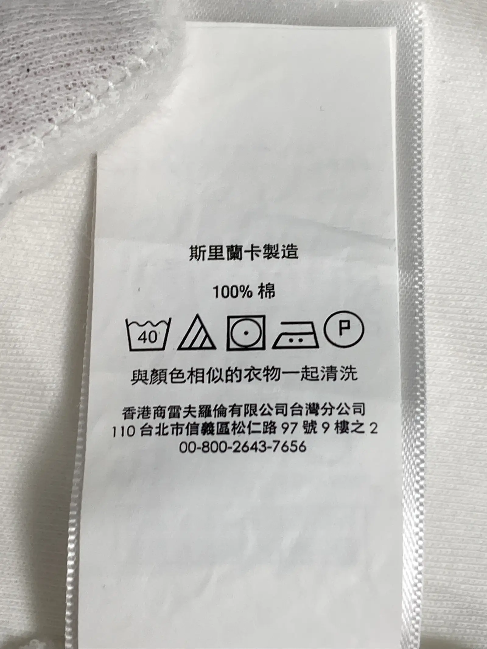 https://r2-worker.digdig.jp/product/4726dcff-42bf-4645-96ac-1b4bd3af291d/5dd9eb52-d9aa-4fa9-bab3-053cf988aa63