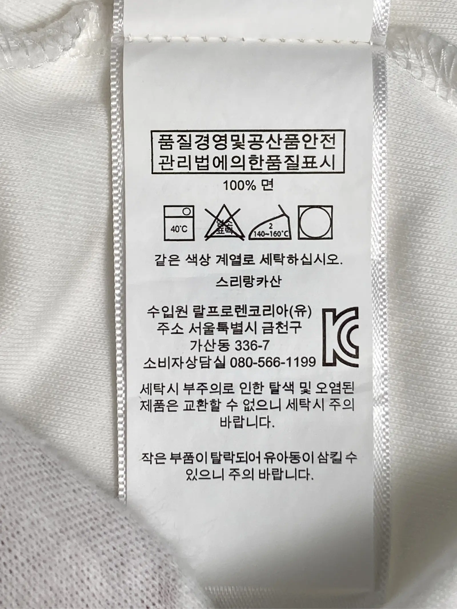 https://r2-worker.digdig.jp/product/4726dcff-42bf-4645-96ac-1b4bd3af291d/9089e906-3b19-4c33-942e-83f99fd6216c