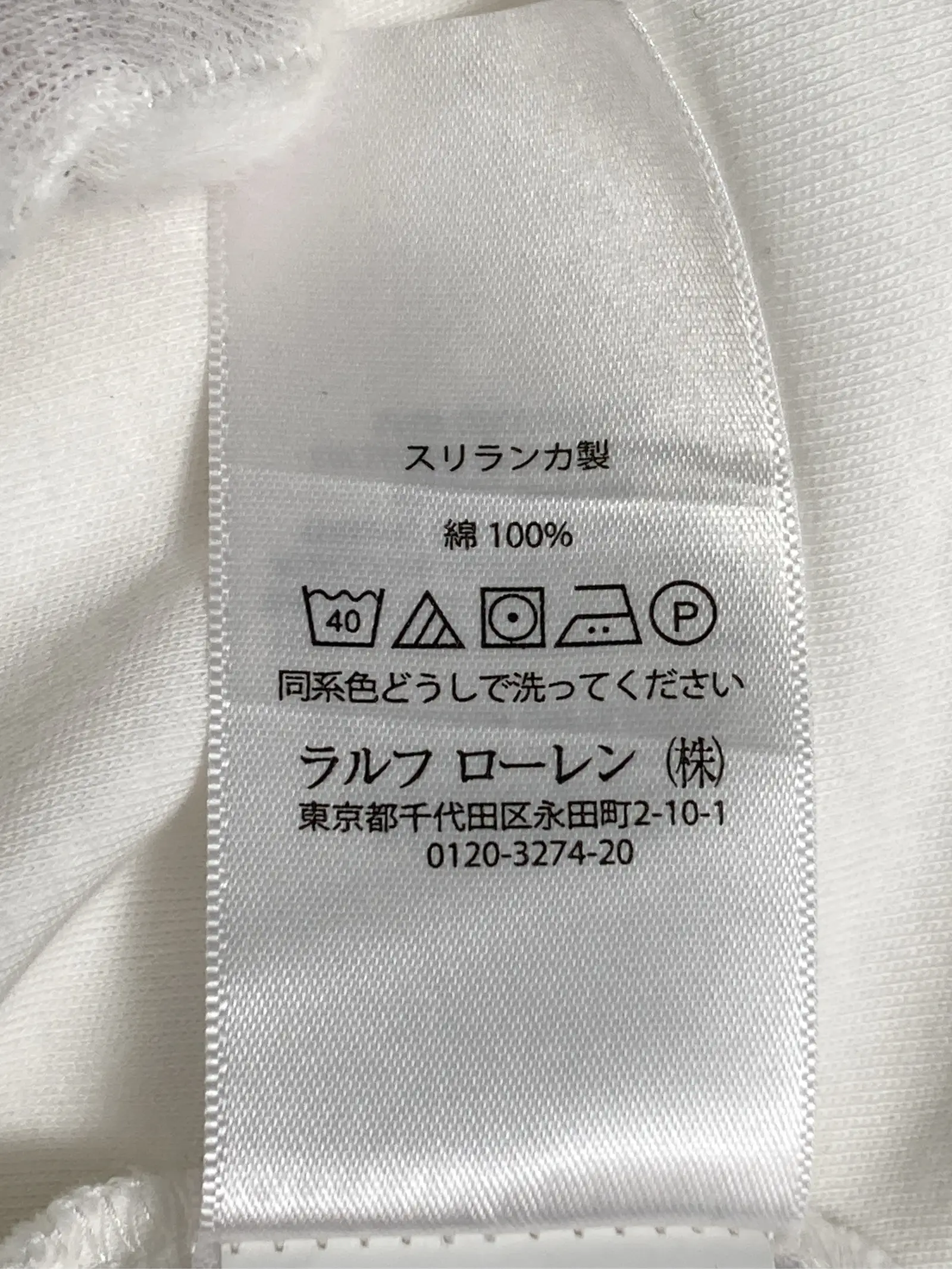 https://r2-worker.digdig.jp/product/4726dcff-42bf-4645-96ac-1b4bd3af291d/fff50cd7-c35b-420d-89b6-0bc5430b3dad