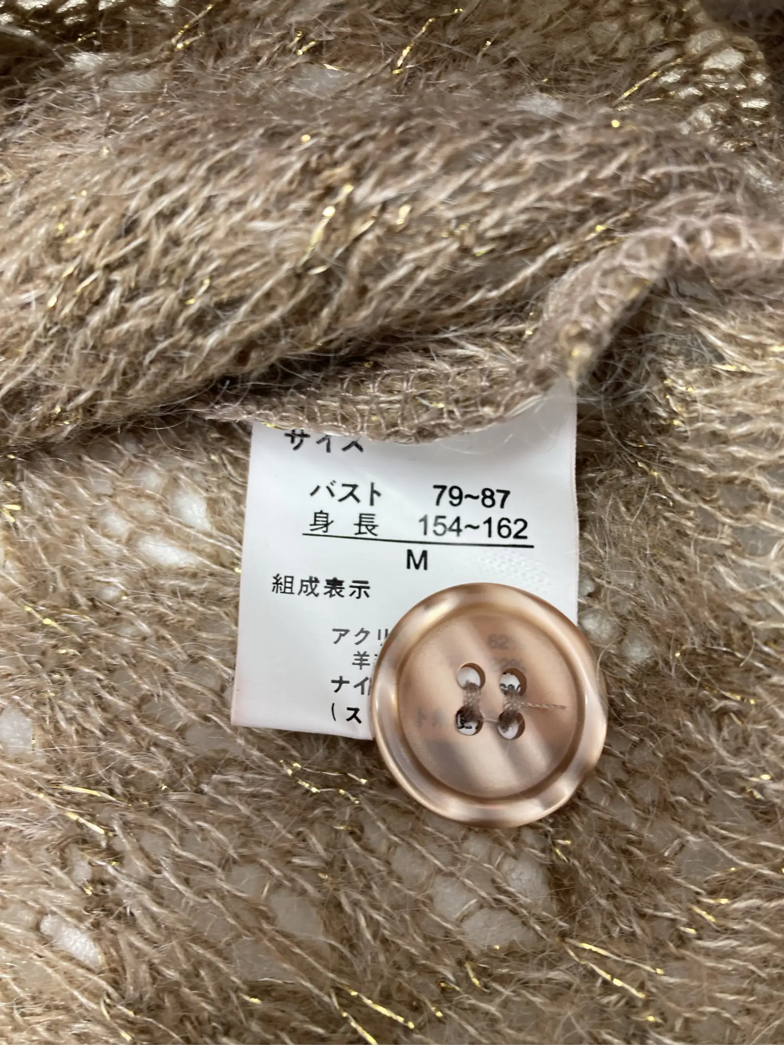 https://r2-worker.digdig.jp/product/4728c153-77e2-435a-a2f0-7e8c510b5882/347caee4-9f19-4d72-a90d-722ad02e1532