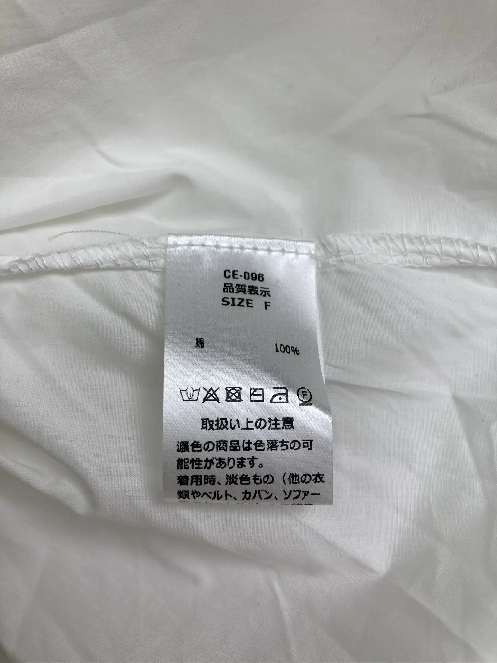 https://r2-worker.digdig.jp/product/47295fdc-2a52-47e9-8681-4d0e90793c6a/1ccfcbfc-6809-4fd2-b7c6-6905a1768acd
