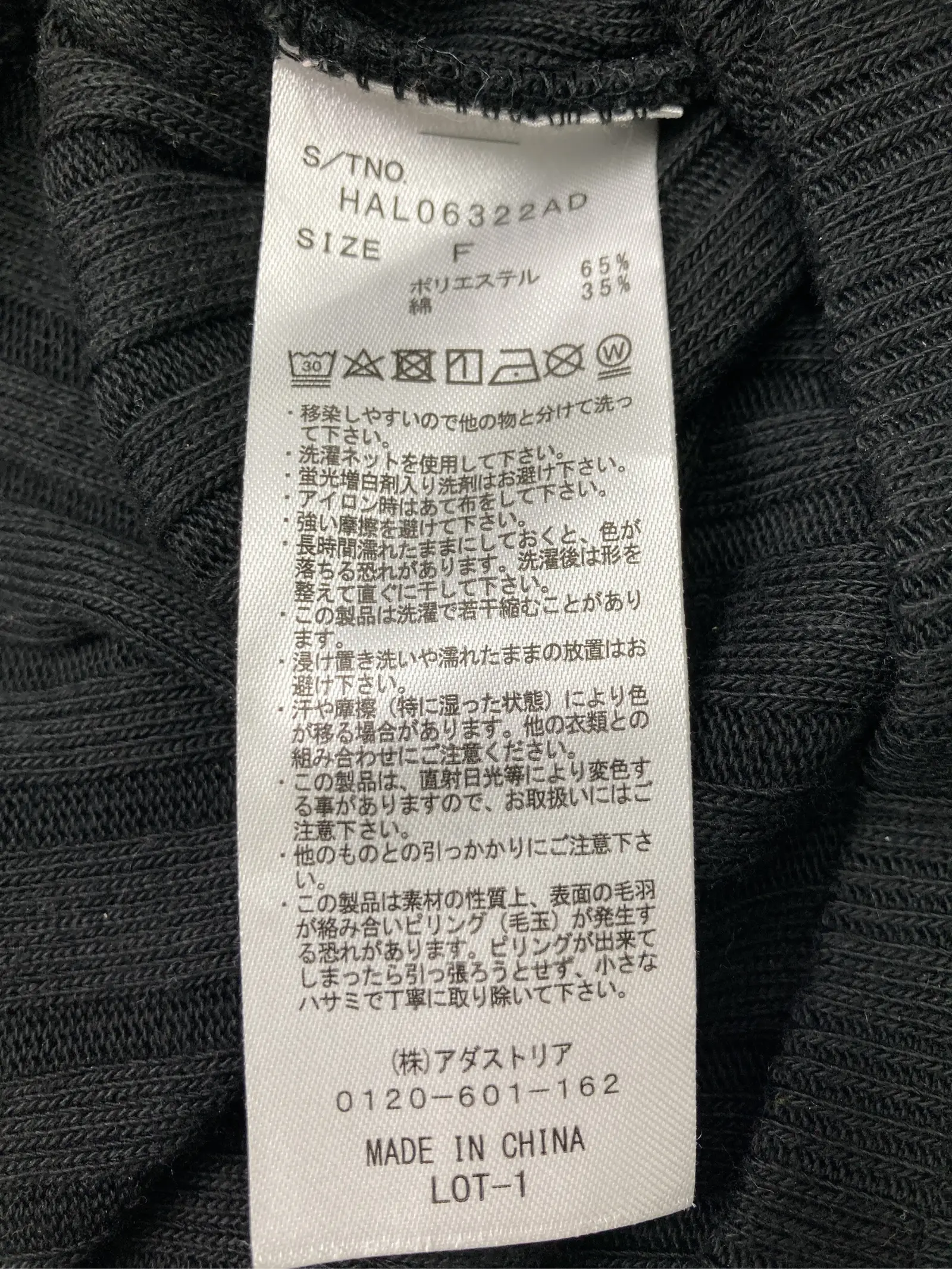 https://r2-worker.digdig.jp/product/4729dcd6-461f-4651-935b-01af1e276bf5/a669c642-cd94-443d-9c6c-59c765fb45ef