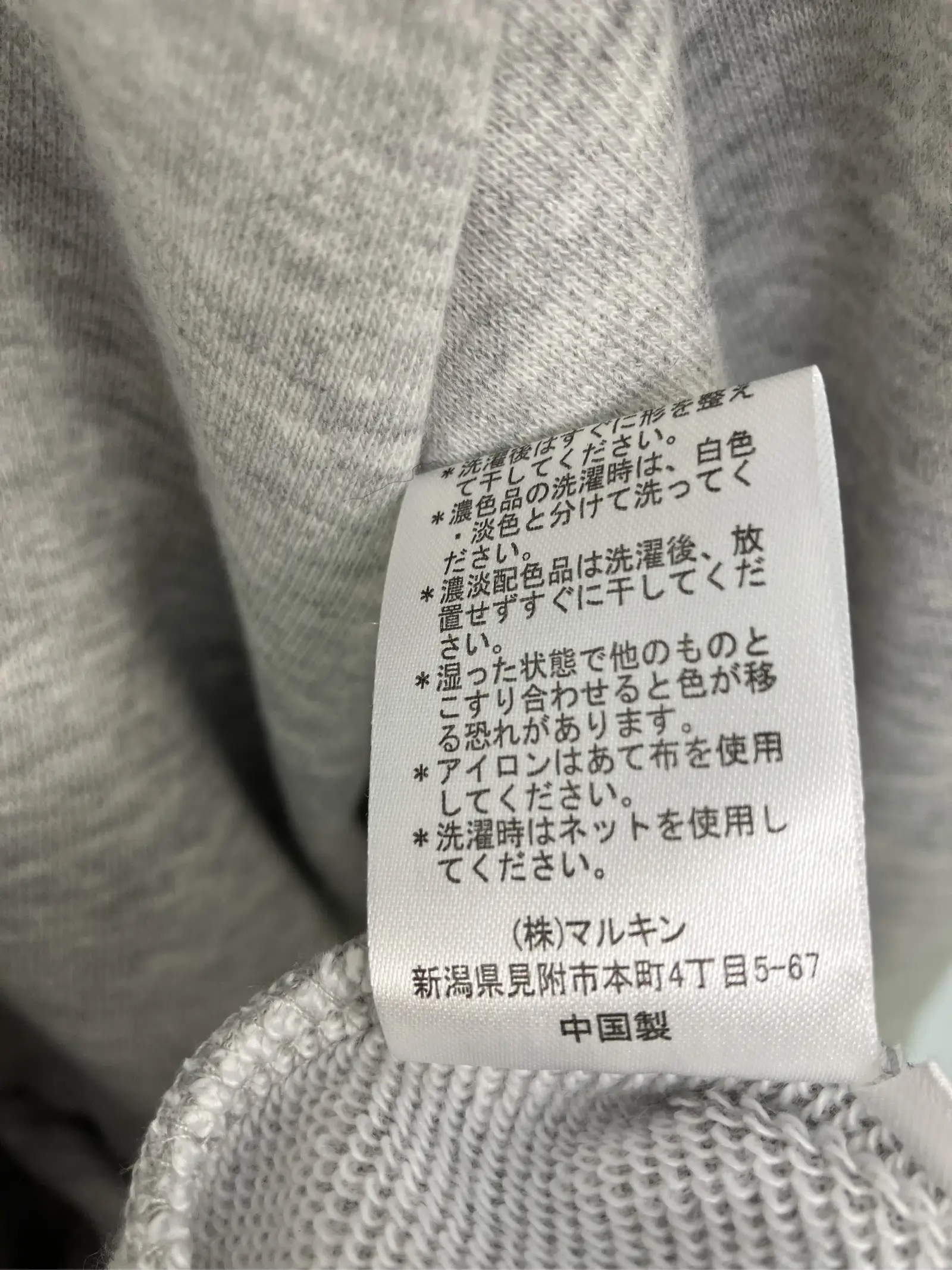 https://r2-worker.digdig.jp/product/472b2db1-bd60-4467-9250-fe187dbc2f4f/441d442a-5f03-41ff-9437-01c8a30afb44