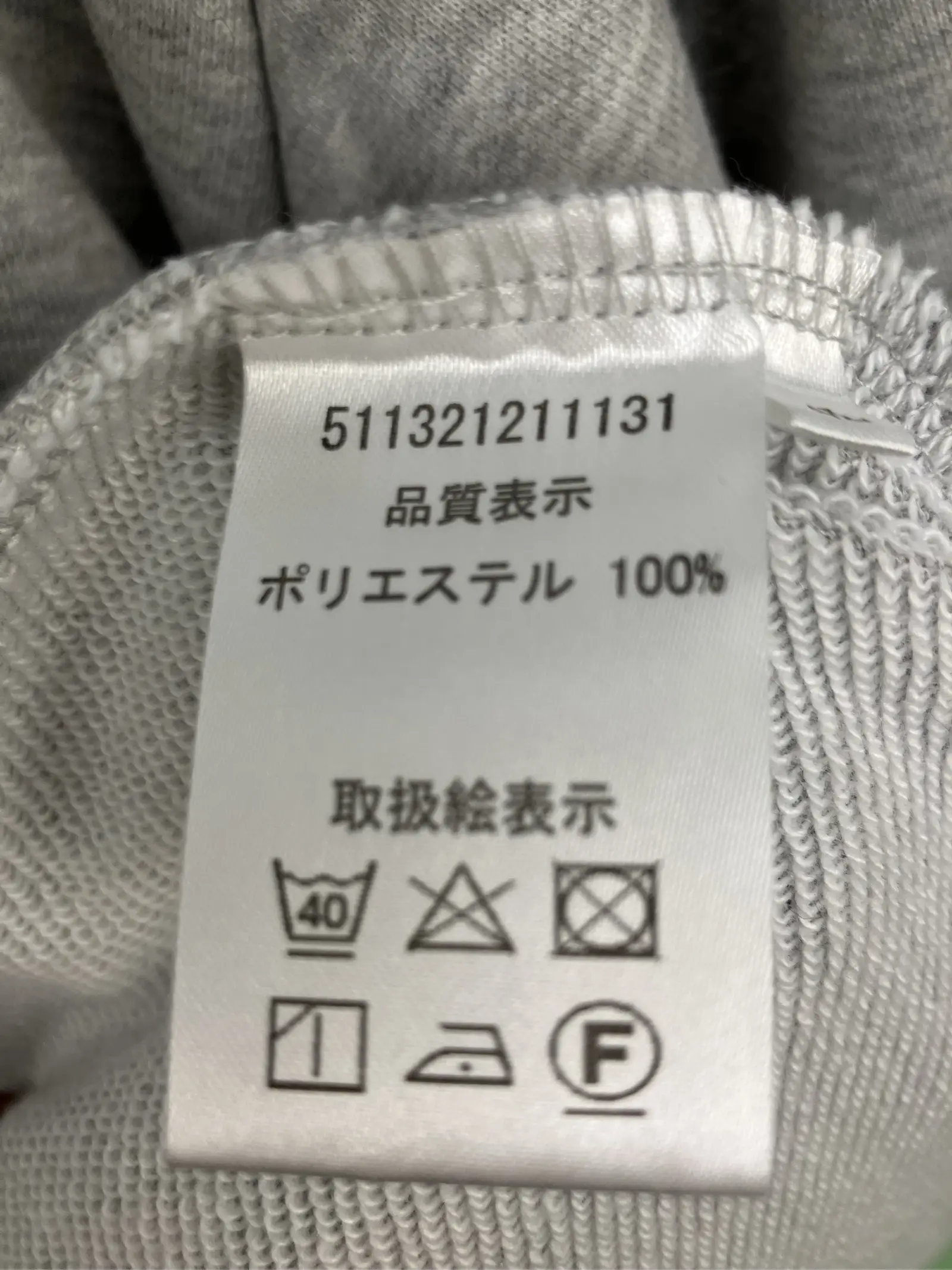 https://r2-worker.digdig.jp/product/472b2db1-bd60-4467-9250-fe187dbc2f4f/e3f6c466-7e9b-48f1-8804-28d0936a8711