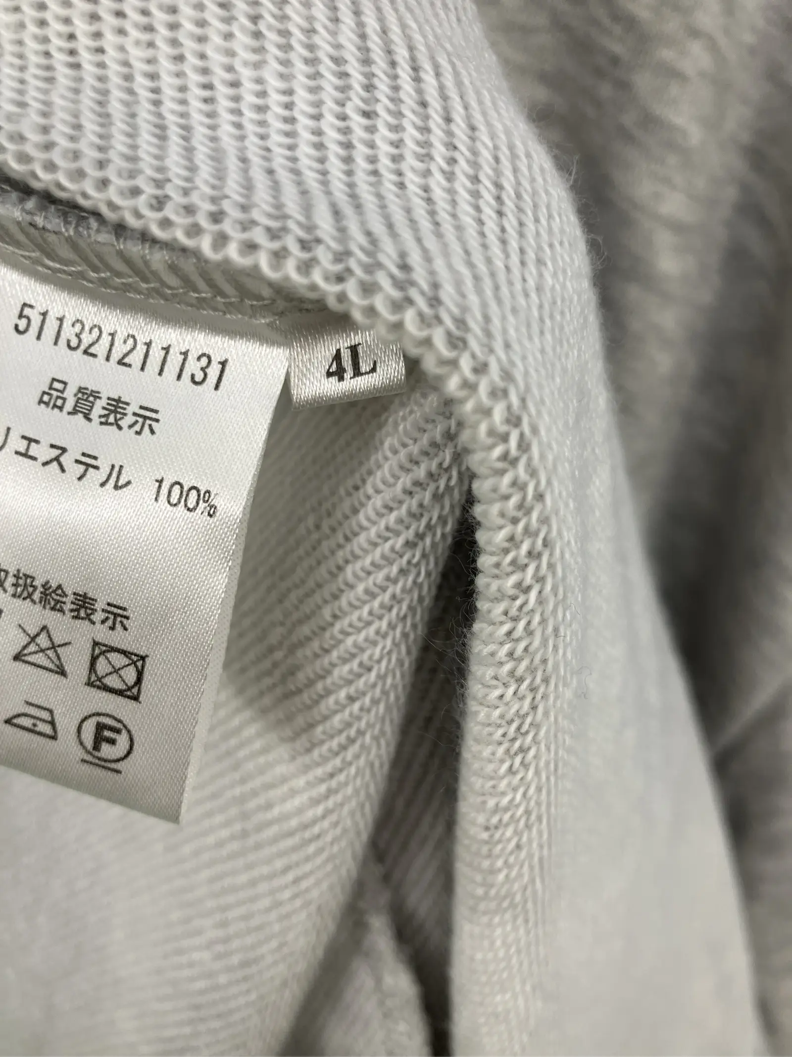 https://r2-worker.digdig.jp/product/472b2db1-bd60-4467-9250-fe187dbc2f4f/f43f3574-c960-46cf-8f45-33f82de56b15