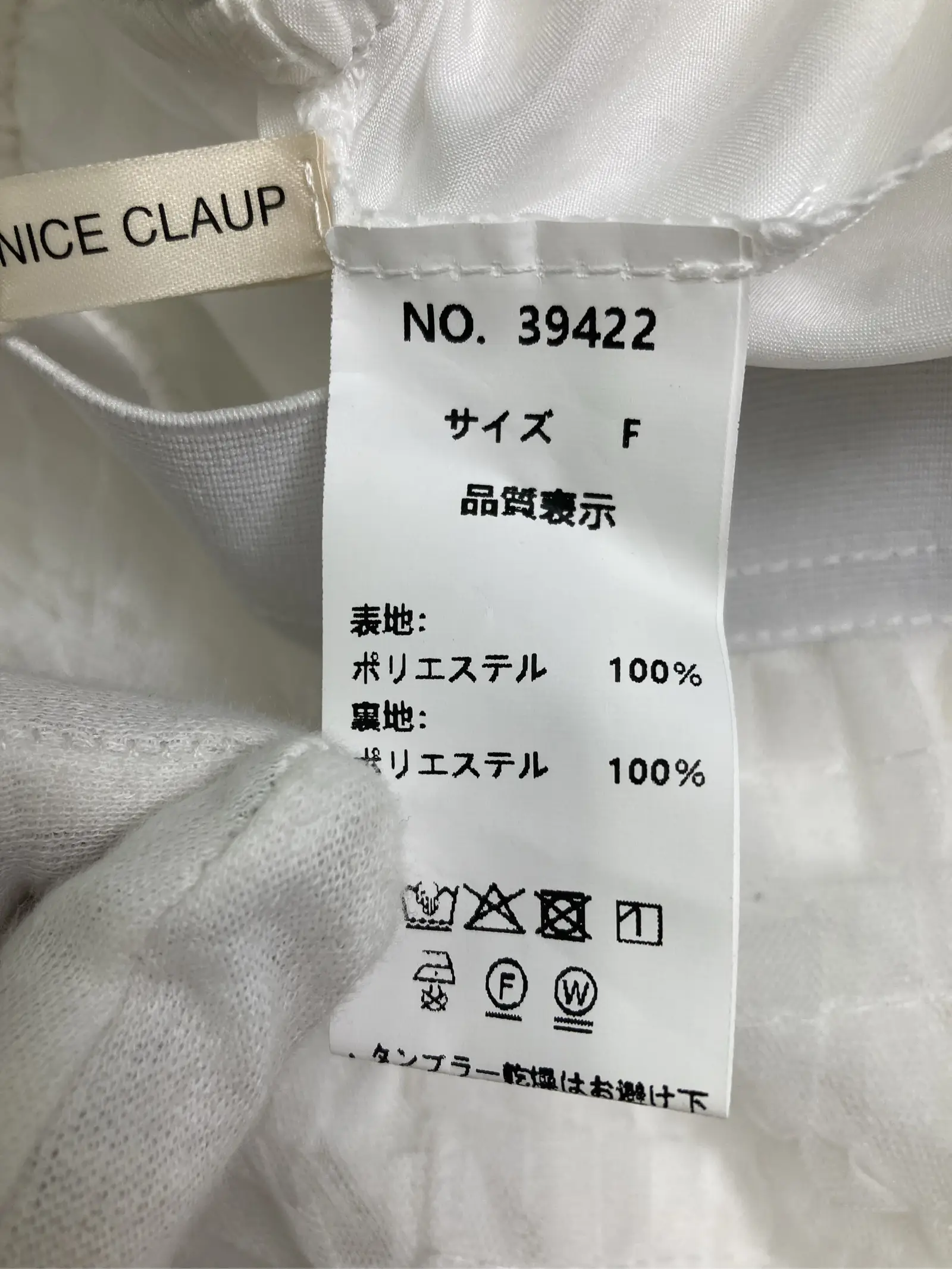 https://r2-worker.digdig.jp/product/472e0734-f2c0-49a2-b7bc-2f873f39a530/368e5ea1-b9f1-4e9f-b5d1-636ecf9fb5ee