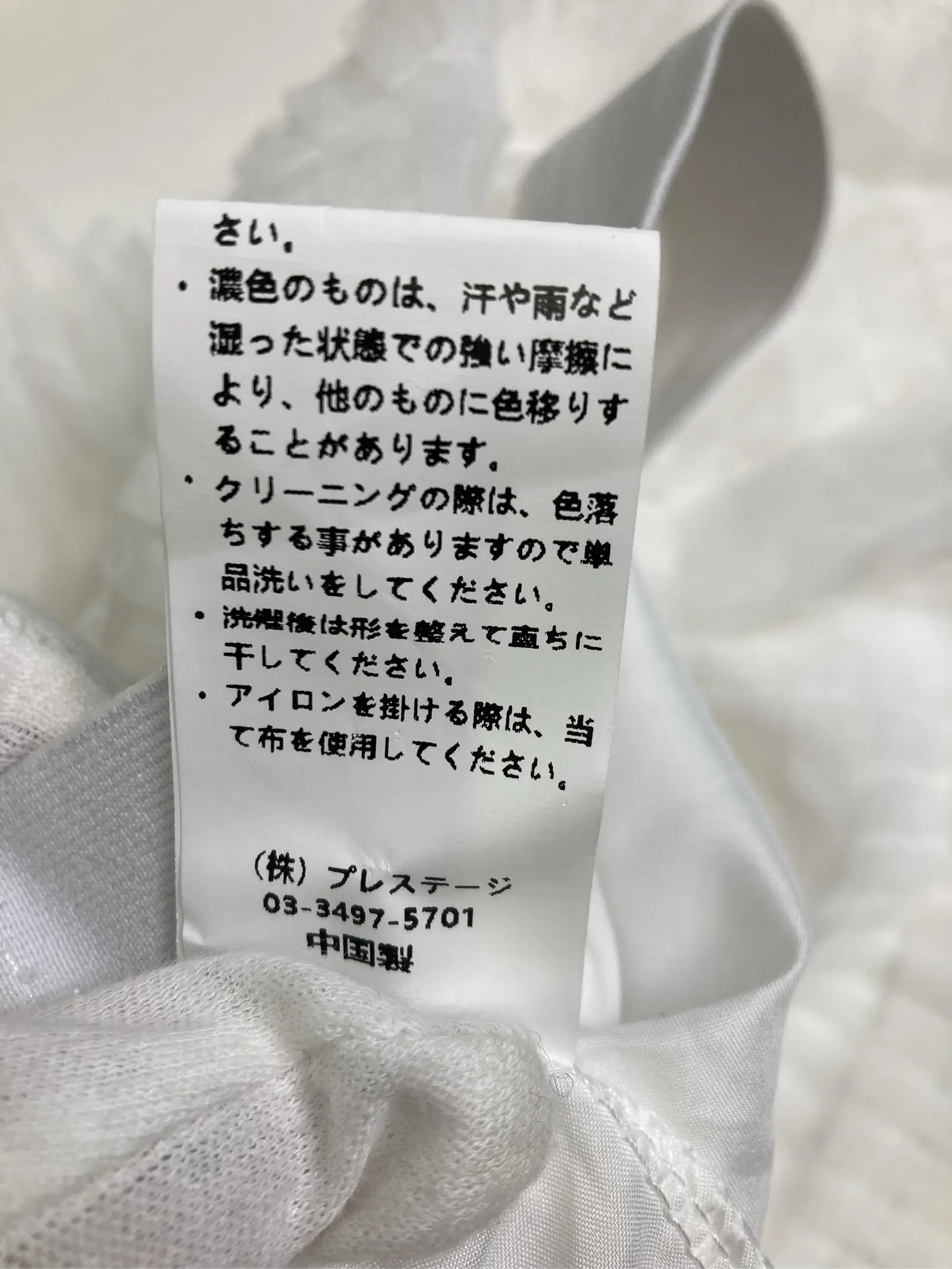 https://r2-worker.digdig.jp/product/472e0734-f2c0-49a2-b7bc-2f873f39a530/e3e1b3fc-e984-46bd-b22f-bae52c464aaf