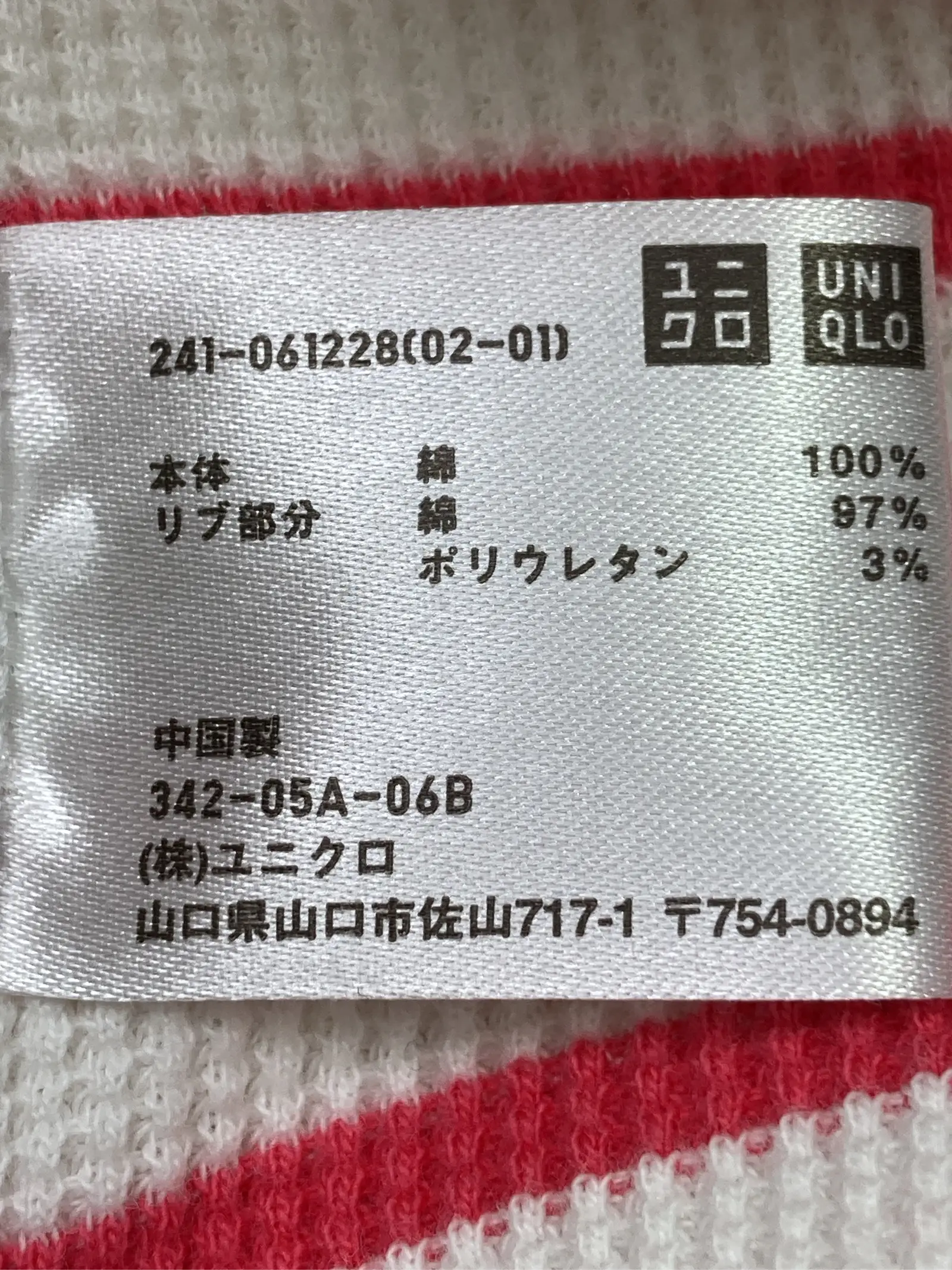 https://r2-worker.digdig.jp/product/472f42ea-780f-4bc1-ac91-99e6a6a1c82e/9351f3a0-a5be-4dda-9218-41fdb309e2cd