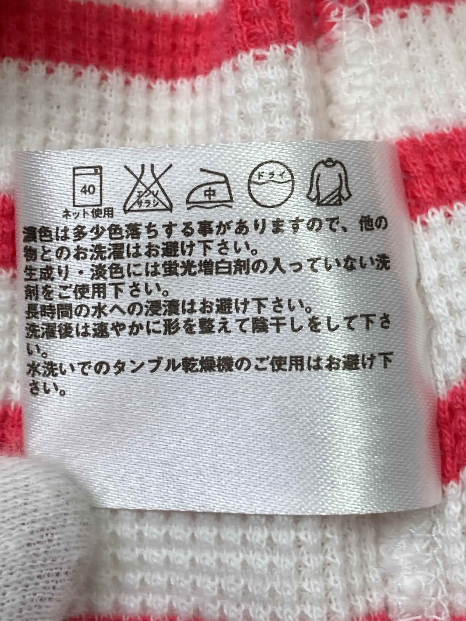 https://r2-worker.digdig.jp/product/472f42ea-780f-4bc1-ac91-99e6a6a1c82e/f54d780a-4bc3-4db6-ad04-30f25c6b3a98