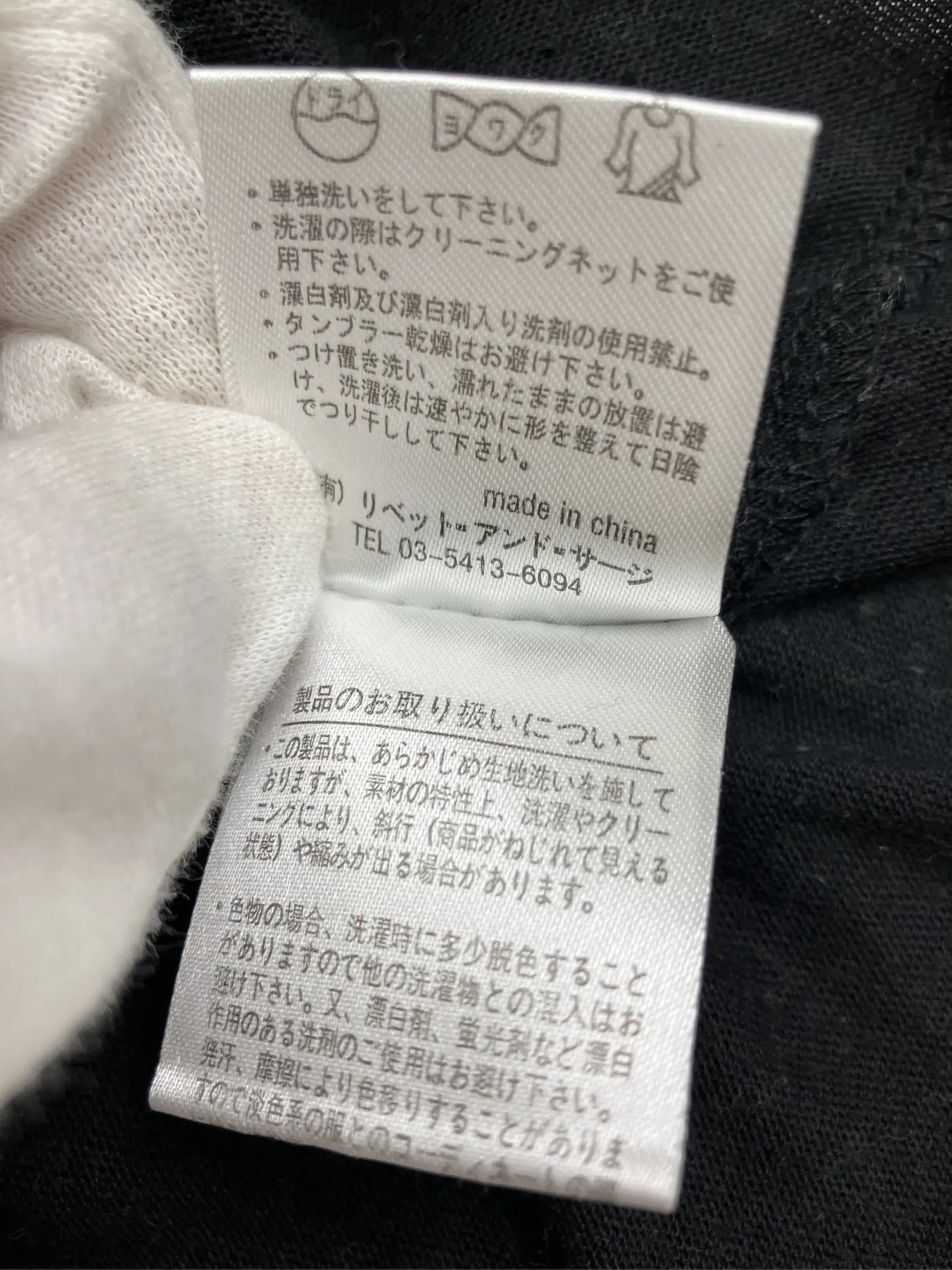 https://r2-worker.digdig.jp/product/47302aa9-26a7-4b08-ab5b-3de241188ab1/118865f6-94f8-4f87-8786-d36c40e5c607