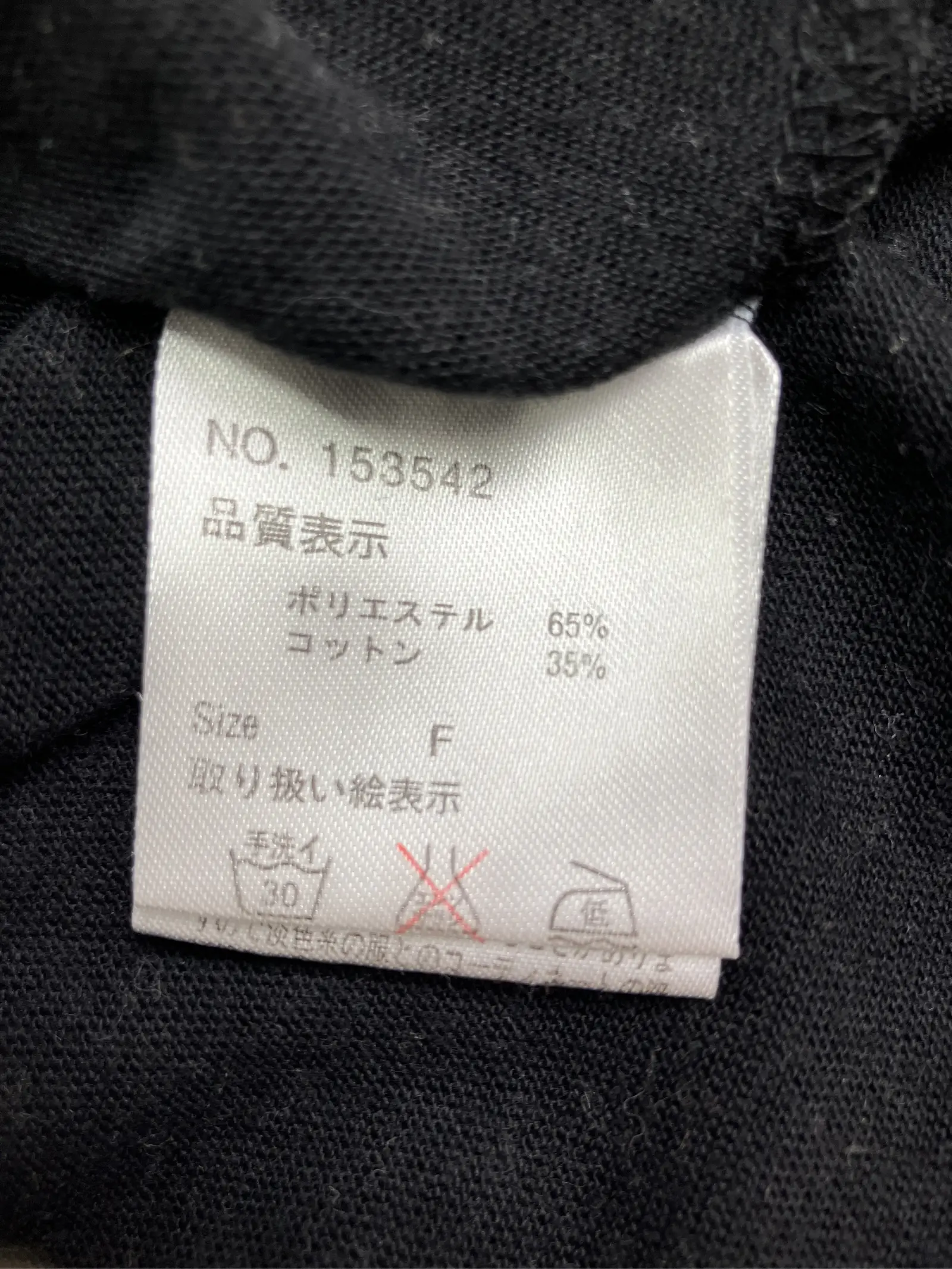 https://r2-worker.digdig.jp/product/47302aa9-26a7-4b08-ab5b-3de241188ab1/a0192ac5-c82c-415b-8a17-c05d3e460b73