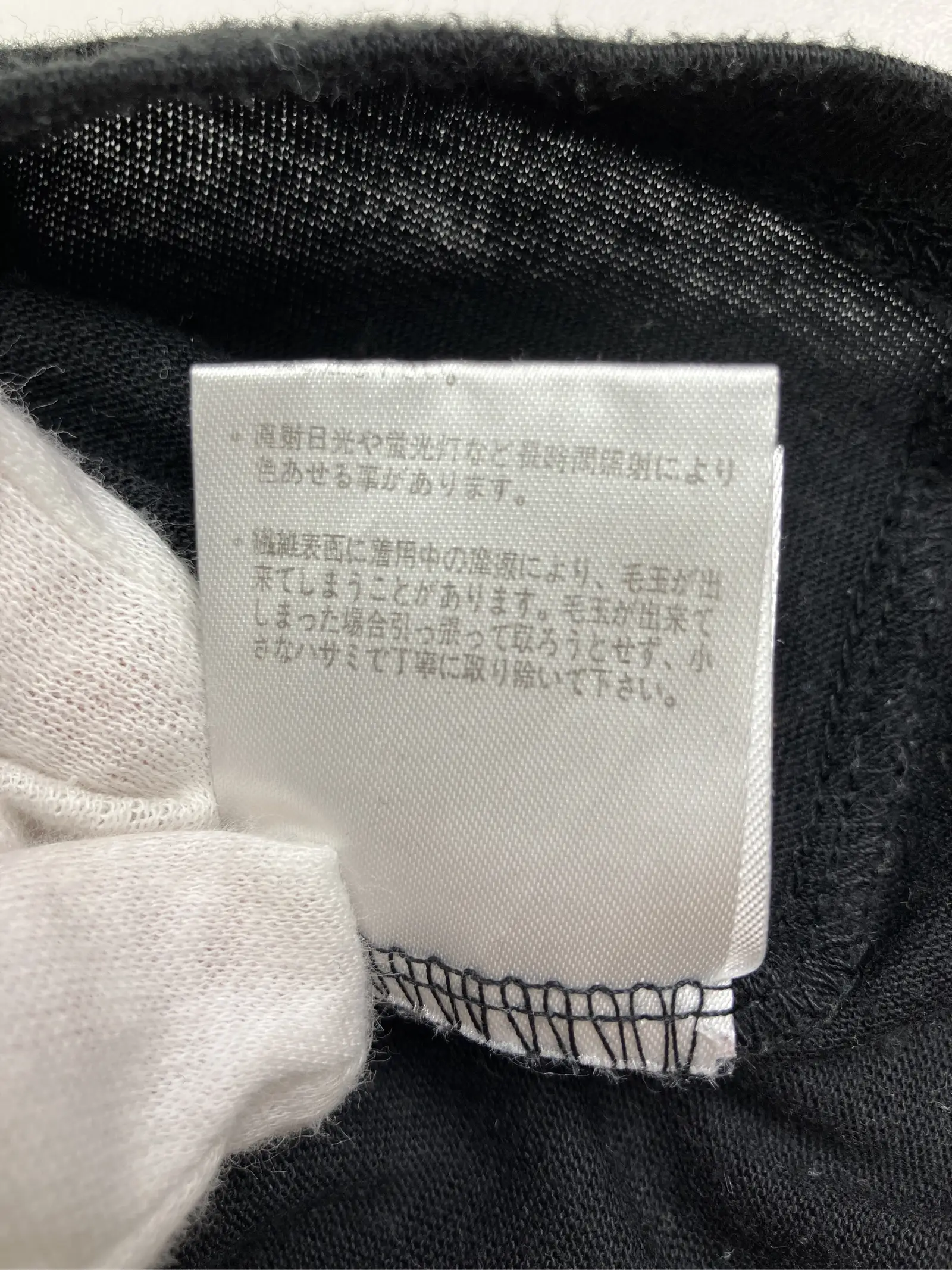 https://r2-worker.digdig.jp/product/47302aa9-26a7-4b08-ab5b-3de241188ab1/fbca5f2e-67d9-4d2c-b830-bf084e885d2e