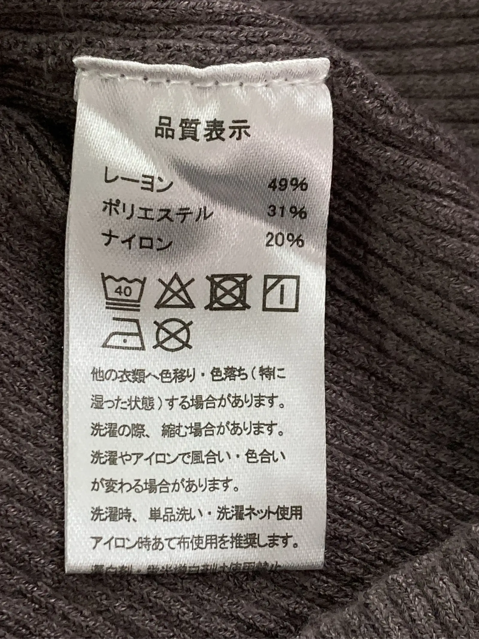 https://r2-worker.digdig.jp/product/4730dad7-0b15-4660-b176-b965596fd4f3/50dbb2d5-4bd5-43e6-8e4d-34a41ee41c7a