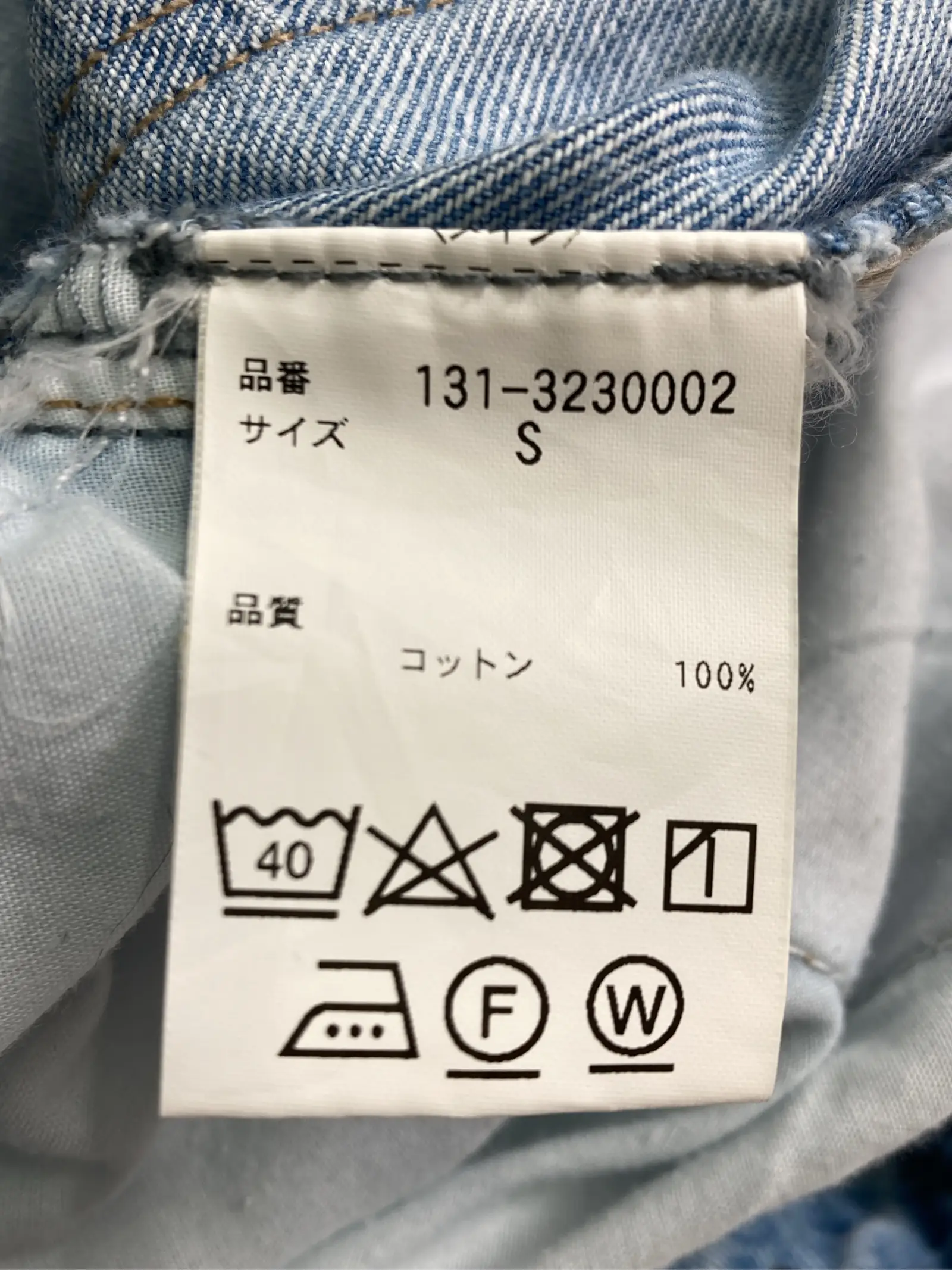 https://r2-worker.digdig.jp/product/47311127-7260-4bad-82aa-3f56ed0047da/02a034ee-3718-45ca-8cbb-2beb9ee8edb4