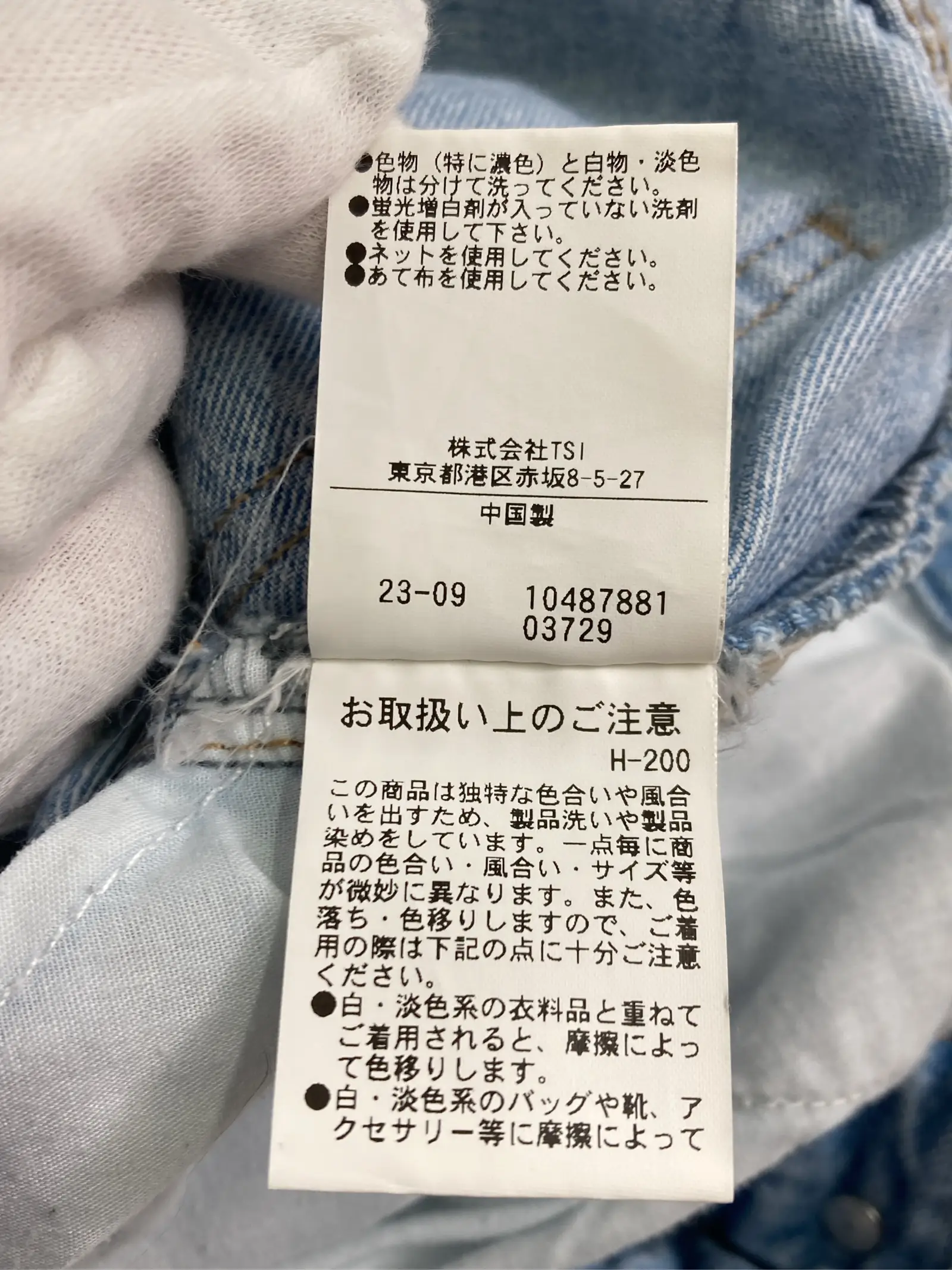https://r2-worker.digdig.jp/product/47311127-7260-4bad-82aa-3f56ed0047da/22a6694f-8f6a-4418-9469-57fe5a1a5fb3