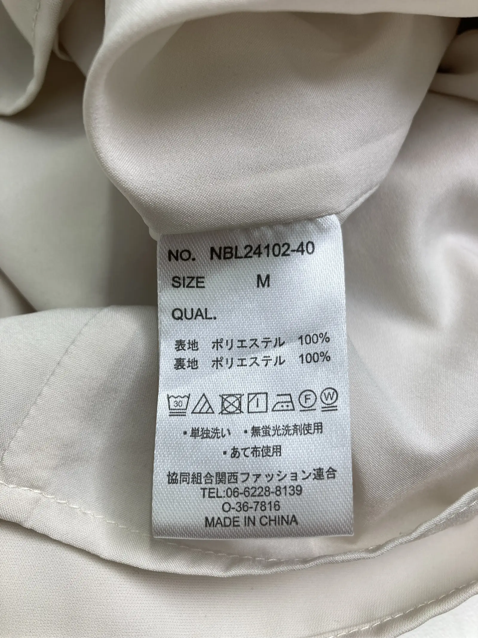 https://r2-worker.digdig.jp/product/473477e6-9676-4de9-b7ec-d8579e644d07/7fa52fdd-8f12-4016-a545-78d0d683255e