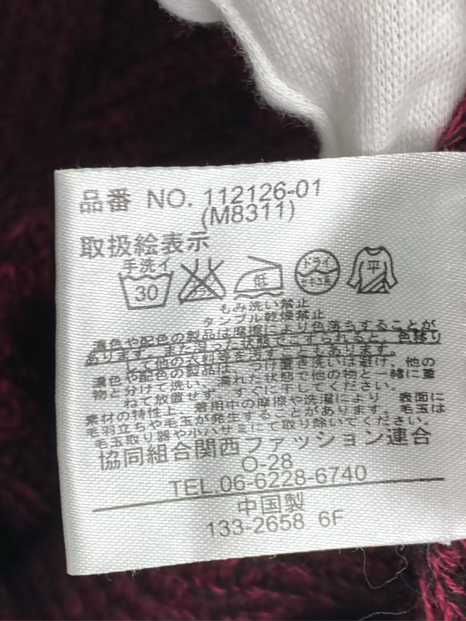 https://r2-worker.digdig.jp/product/47356f28-d3ed-4963-b146-81e27675be0f/201e5926-5891-4978-8ad3-67d2e449336b