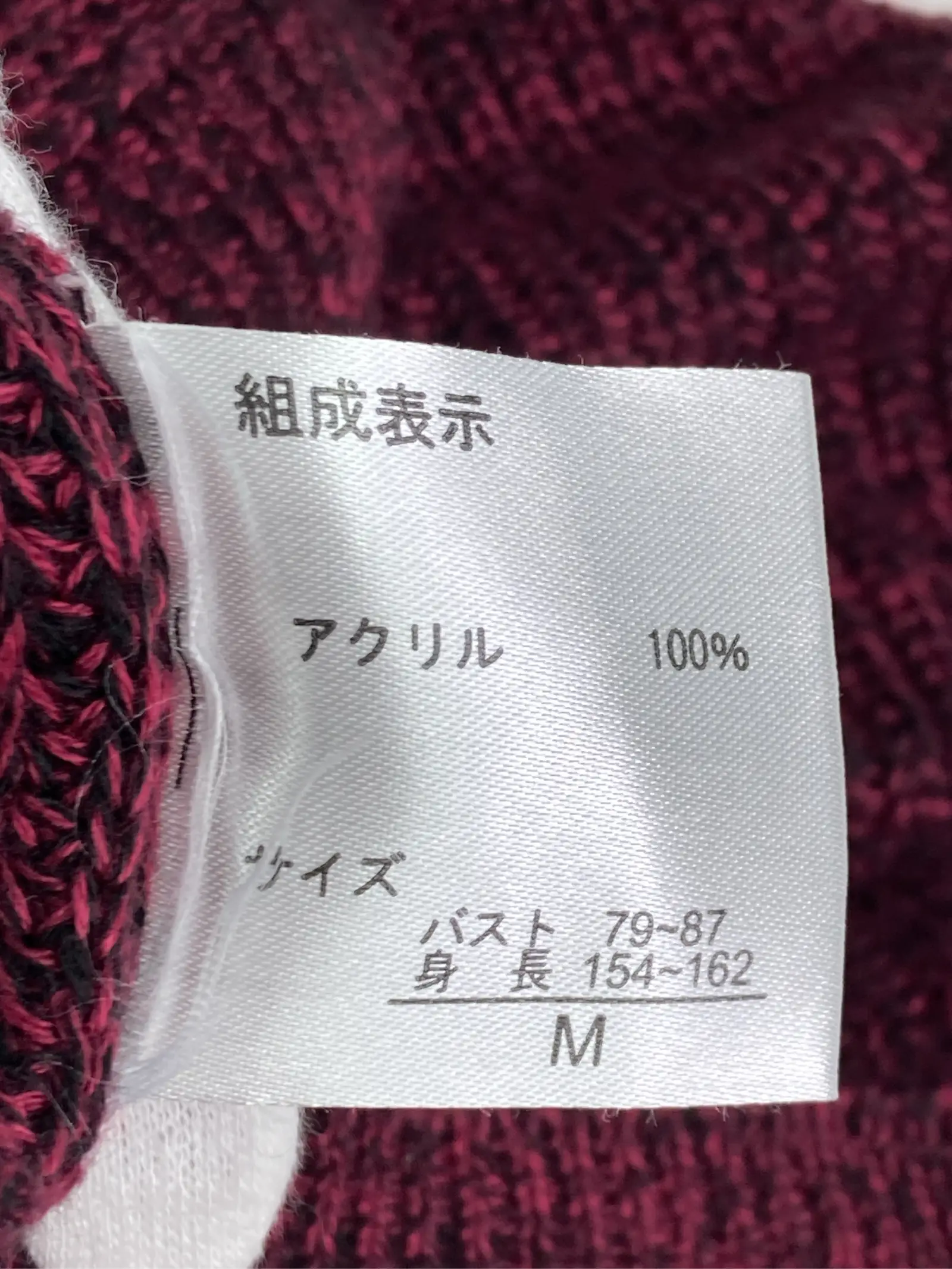 https://r2-worker.digdig.jp/product/47356f28-d3ed-4963-b146-81e27675be0f/695b9502-6774-4728-8045-8b6bd5cb9477