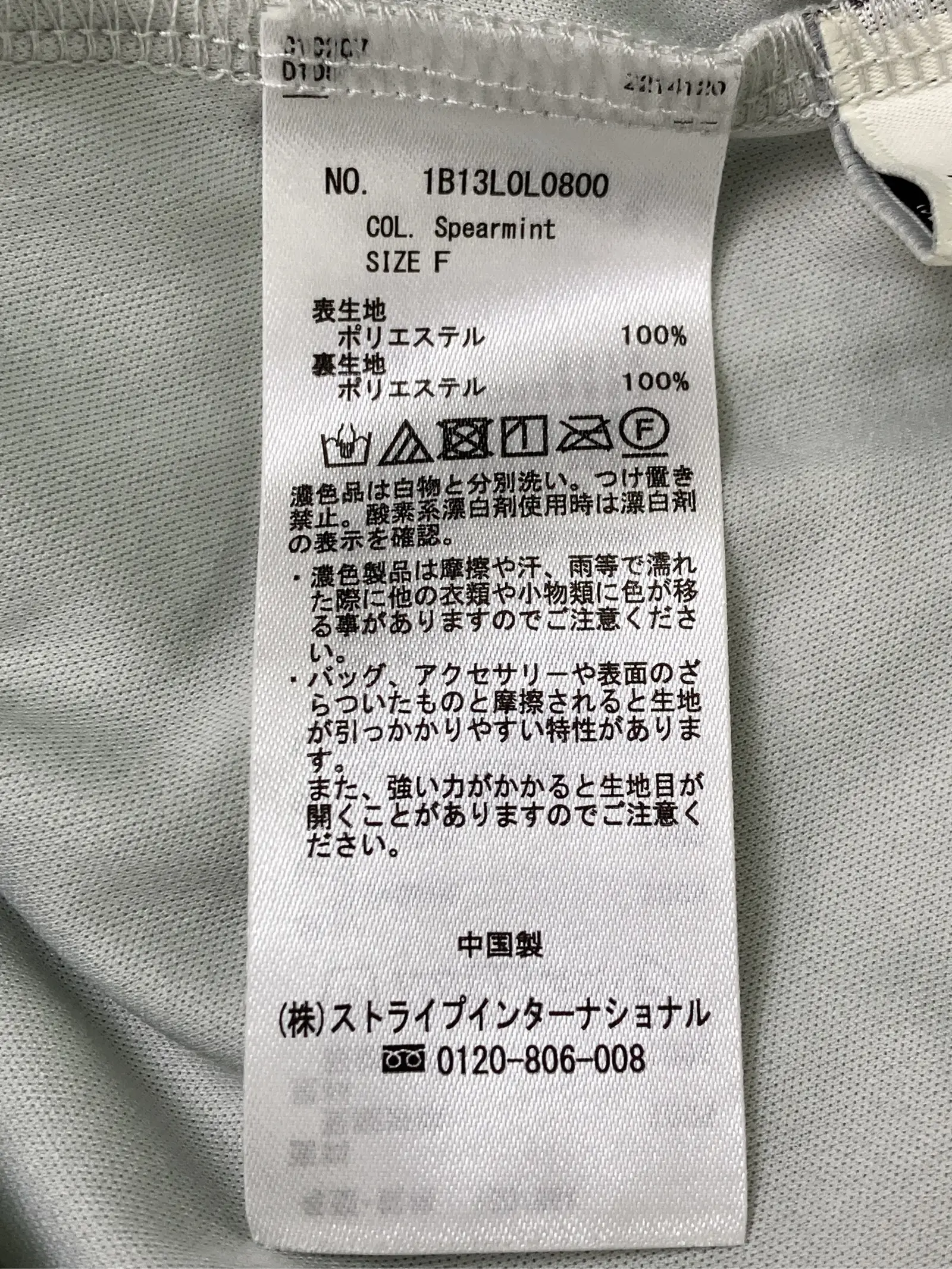 https://r2-worker.digdig.jp/product/473627a0-fbbe-45f3-8234-85967618f072/49f34010-e591-4a58-a455-4a28b0fea100
