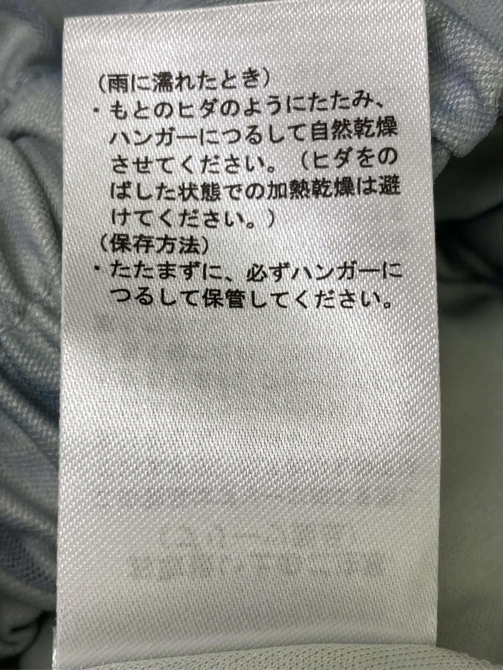 https://r2-worker.digdig.jp/product/473627a0-fbbe-45f3-8234-85967618f072/86946435-2b27-46bf-8c08-de6dc279812a