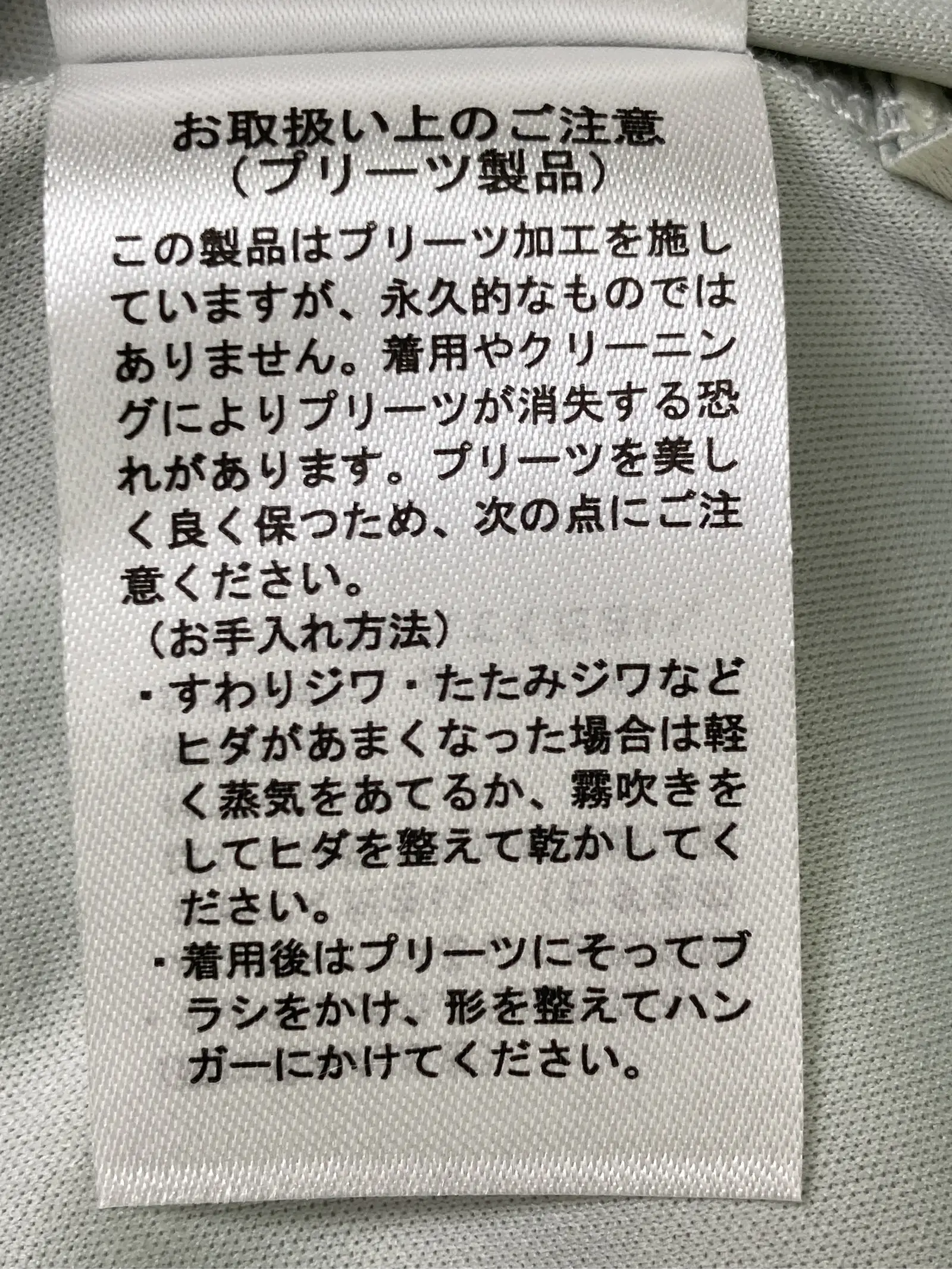https://r2-worker.digdig.jp/product/473627a0-fbbe-45f3-8234-85967618f072/9ff51f17-cb40-4dc5-9327-fa27816d7fe8