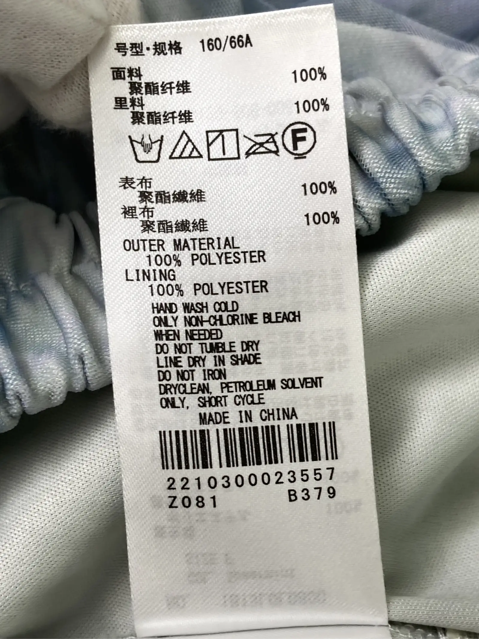 https://r2-worker.digdig.jp/product/473627a0-fbbe-45f3-8234-85967618f072/fab3befb-5dbb-45d6-923a-a3923aef6805