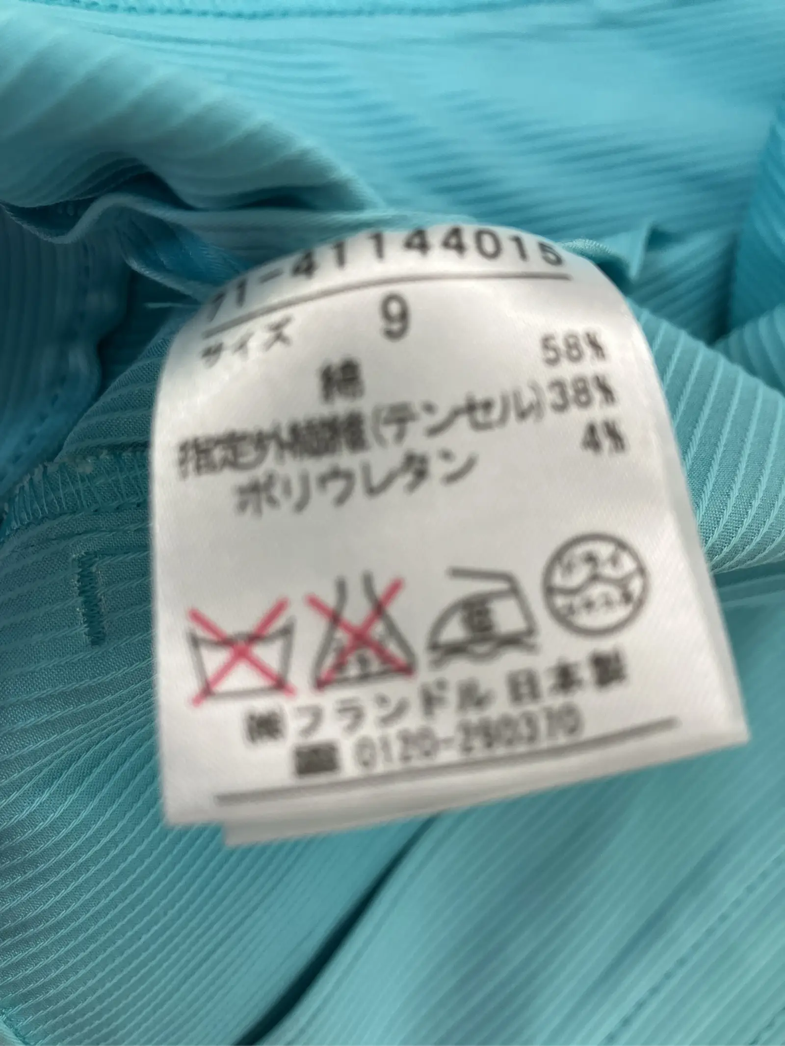 https://r2-worker.digdig.jp/product/4736a616-803b-4d5f-8b80-7f42418d98ab/691ffaac-fc2d-4cc0-848e-3069fa7df750