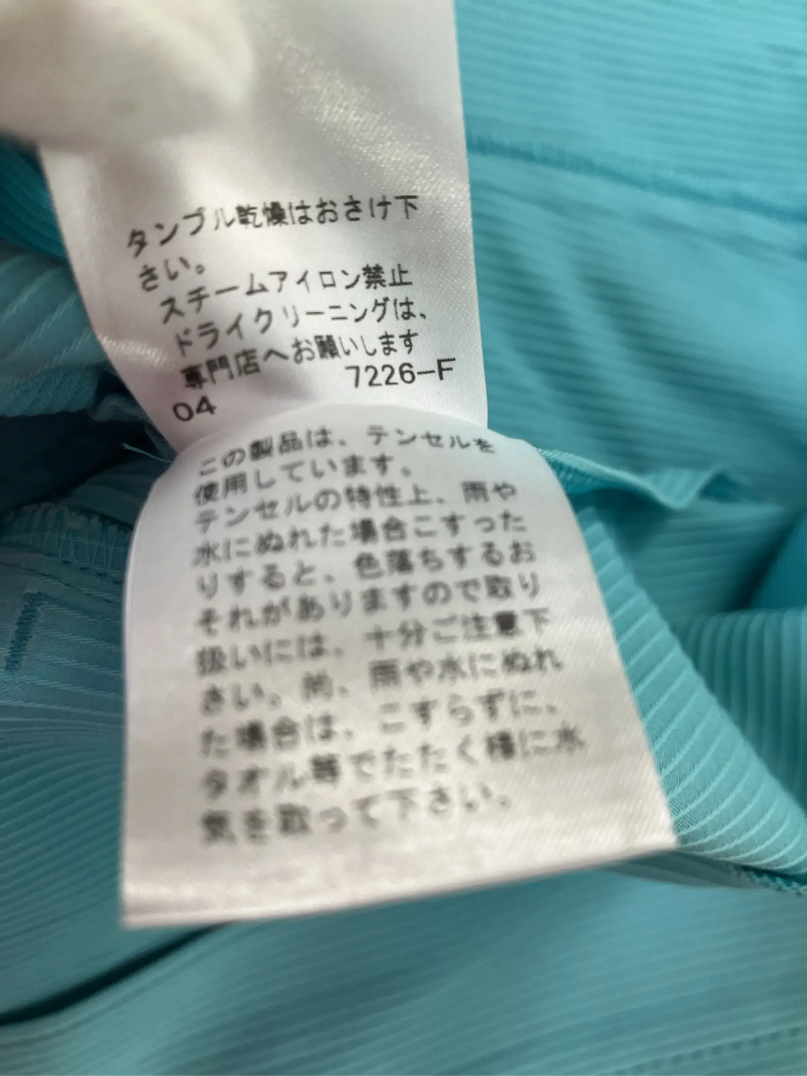 https://r2-worker.digdig.jp/product/4736a616-803b-4d5f-8b80-7f42418d98ab/89fc93ae-7c1d-4eb2-8fdb-85235a6d6786