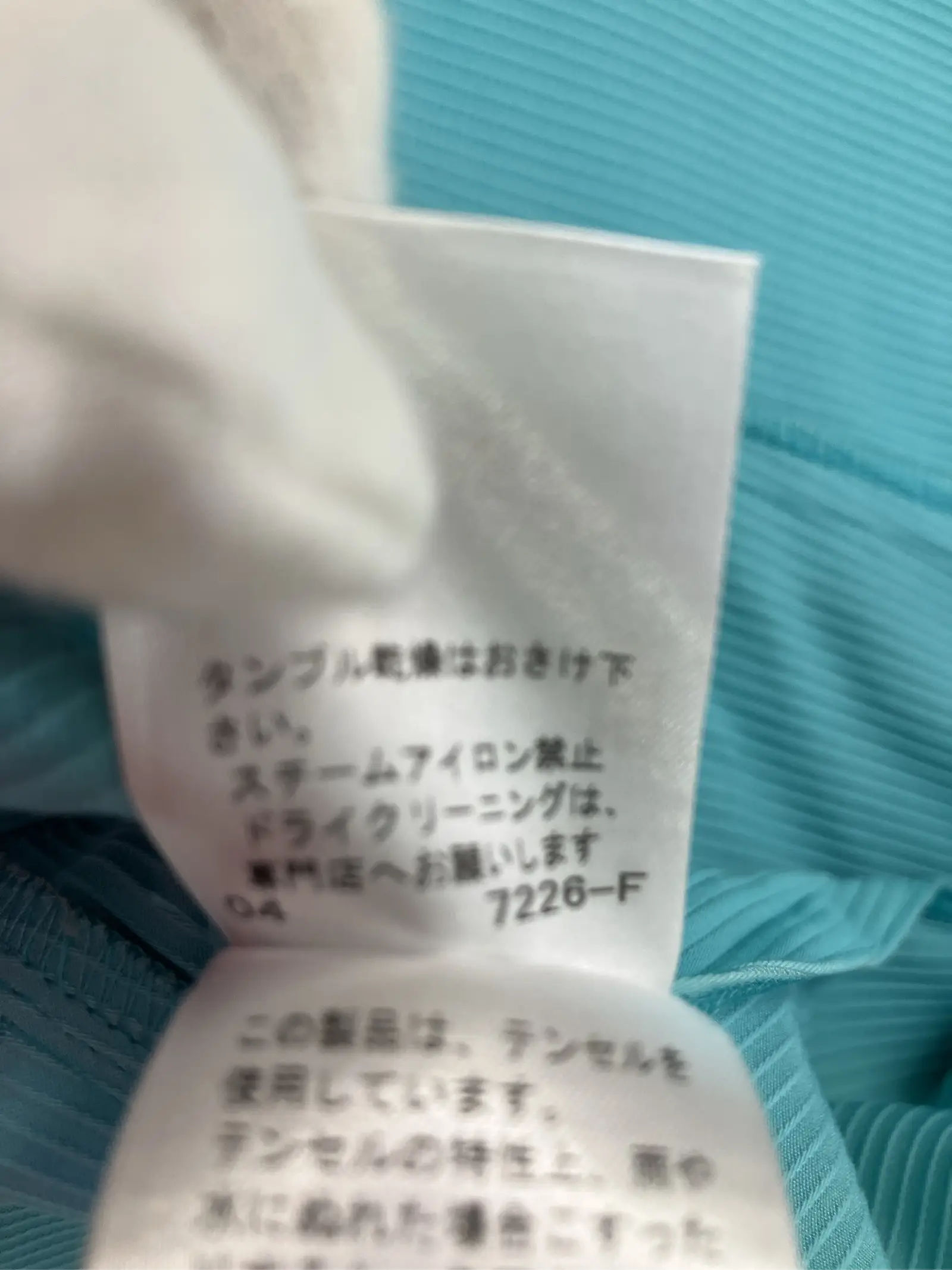 https://r2-worker.digdig.jp/product/4736a616-803b-4d5f-8b80-7f42418d98ab/b996d250-84ba-4321-b422-6353a1e59e12