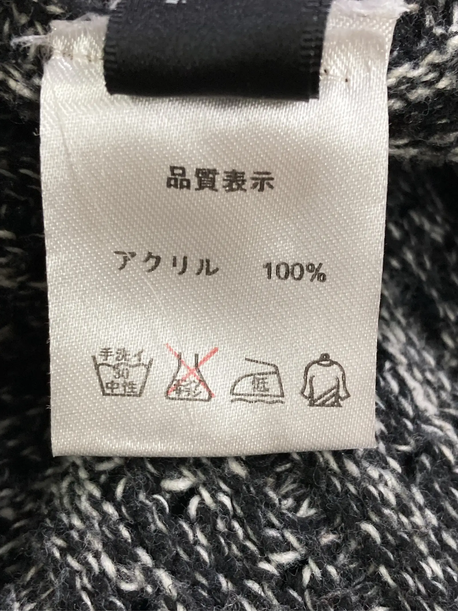 https://r2-worker.digdig.jp/product/47378f53-487b-41fc-8b4b-ec00147df8de/08e67c76-ec57-4d56-a551-ef76dfe2da03