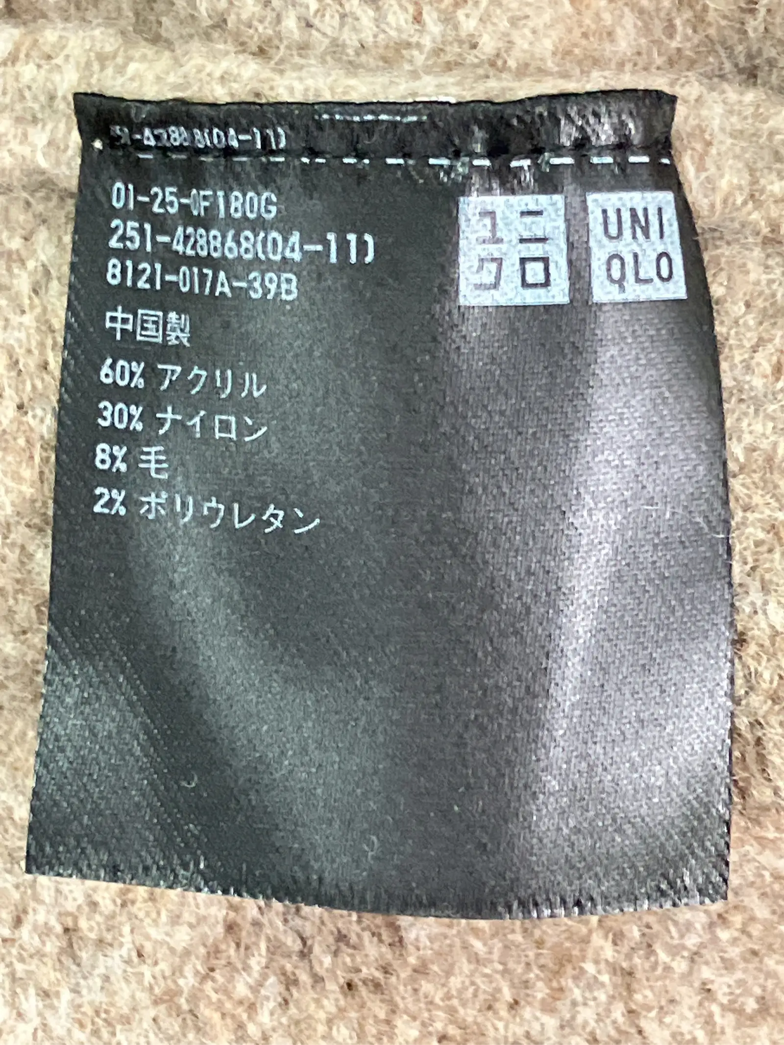 https://r2-worker.digdig.jp/product/4738042d-bdf7-4882-a819-141a4a940a8b/5227466a-69d6-4ab0-bb18-4c50c7c657a0