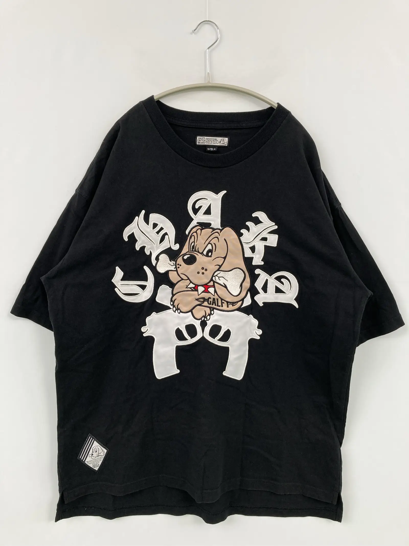 https://r2-worker.digdig.jp/product/4738548b-b433-485f-9dcc-5d9795dbb20d/13d95604-cf53-4232-9c7b-6bbe500ac6ca