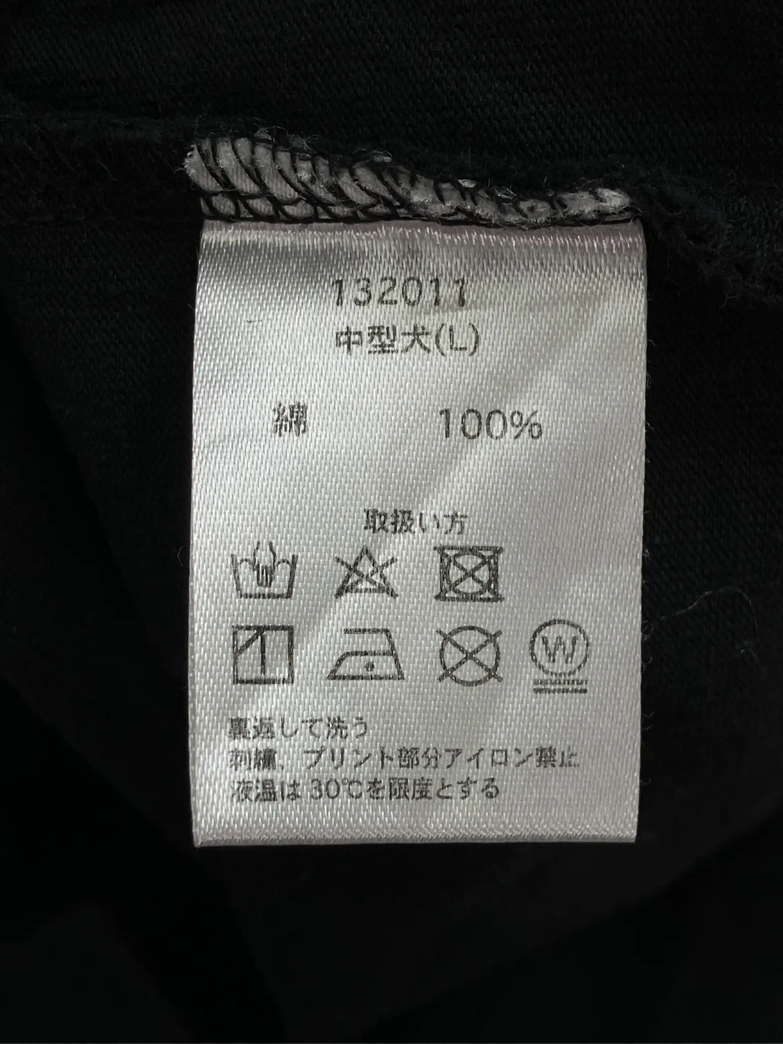https://r2-worker.digdig.jp/product/4738548b-b433-485f-9dcc-5d9795dbb20d/42f394e2-26a9-4009-ac25-69e3bec7b42b