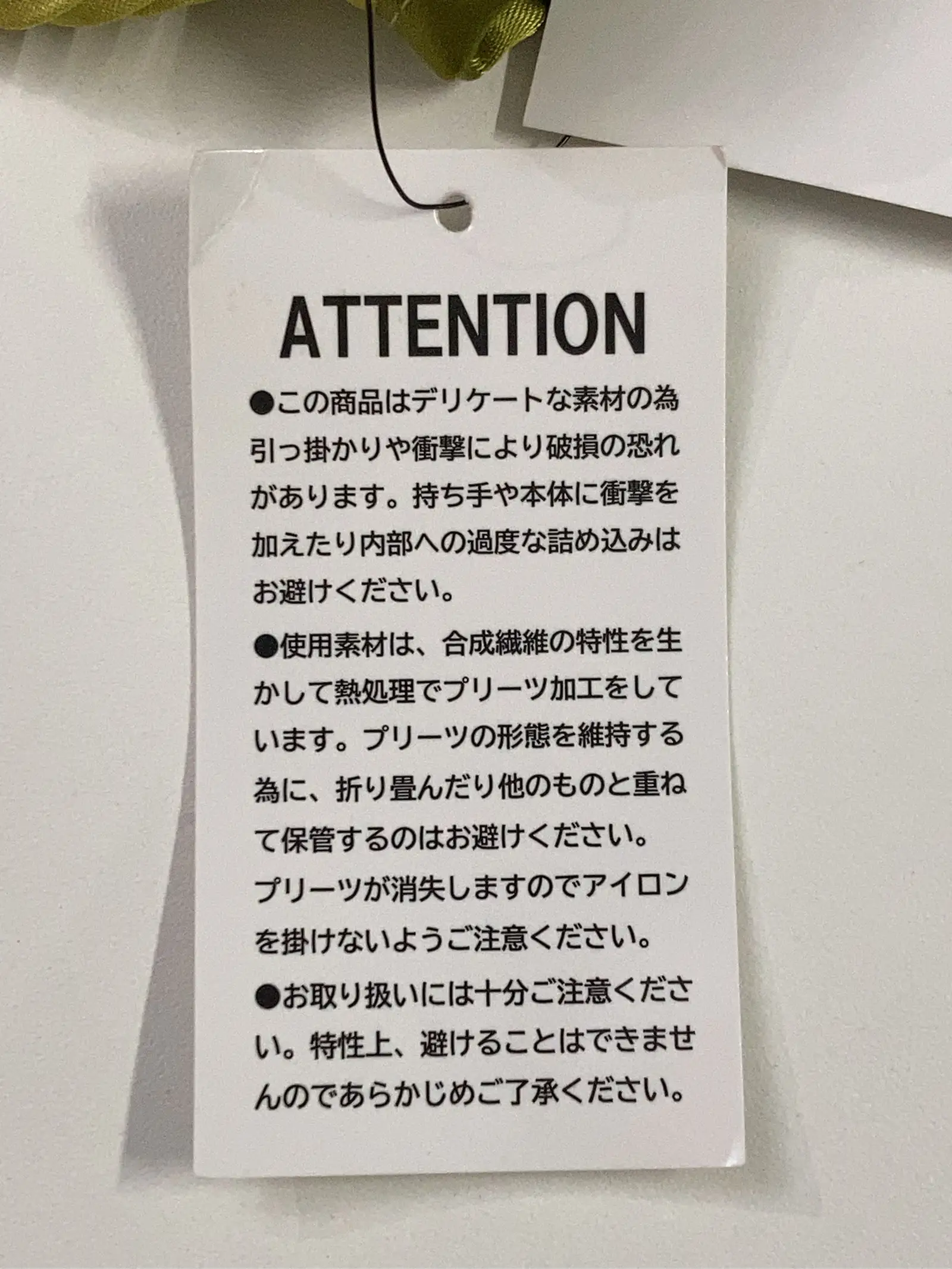 https://r2-worker.digdig.jp/product/4738a358-85b4-497f-85fa-a5c27a300722/bafd984e-ed2c-40b3-8487-ef1629bed63c