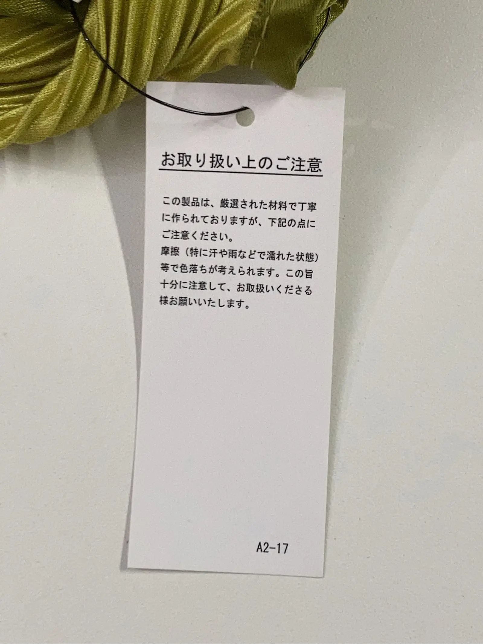 https://r2-worker.digdig.jp/product/4738a358-85b4-497f-85fa-a5c27a300722/ccaefbb4-860a-469c-b0d1-42125857f793
