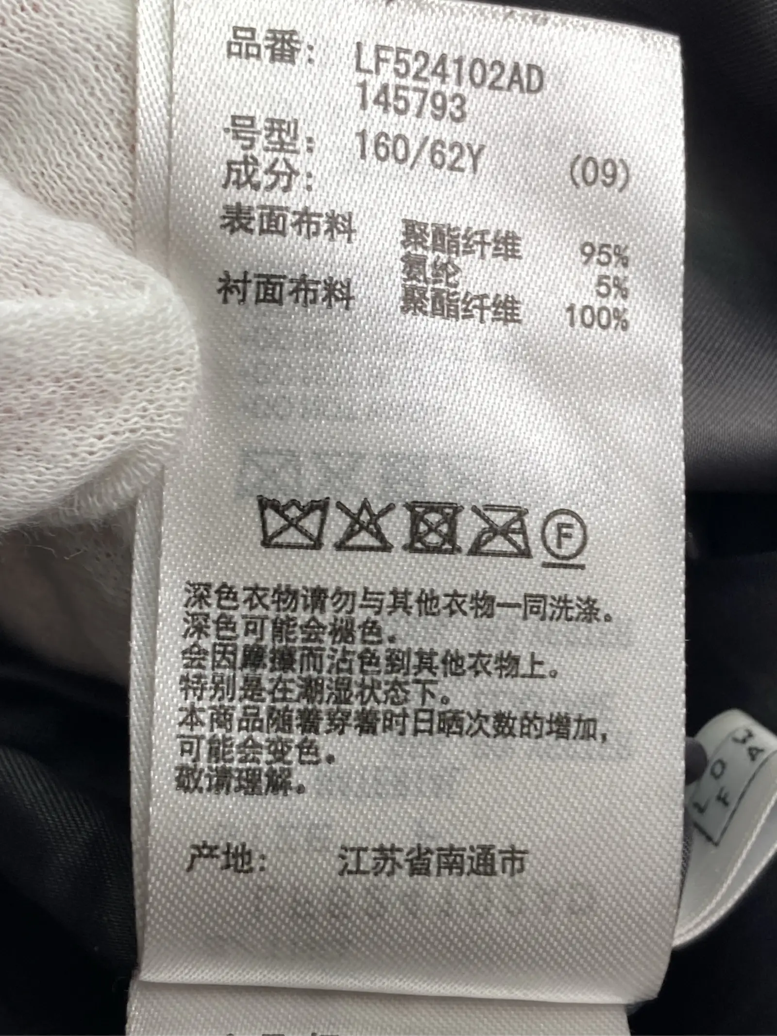 https://r2-worker.digdig.jp/product/473a10d4-2e9c-4c43-bdc3-807e04aeedae/017f446d-e449-4b70-8d30-b9cf899c23ca