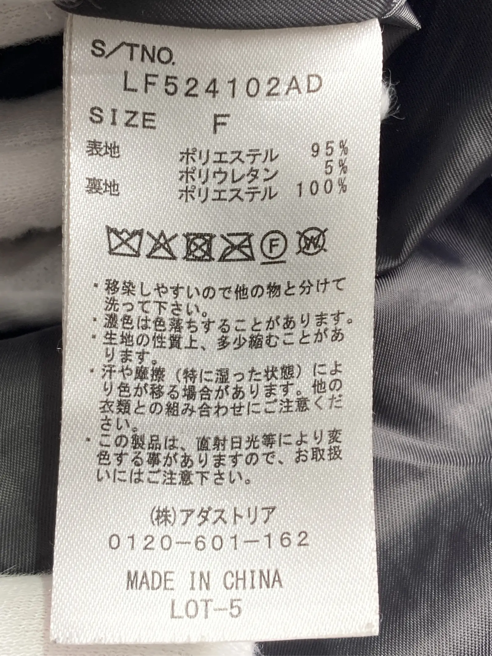 https://r2-worker.digdig.jp/product/473a10d4-2e9c-4c43-bdc3-807e04aeedae/0665081e-4cb9-473f-a279-22cfd0f9a1b4