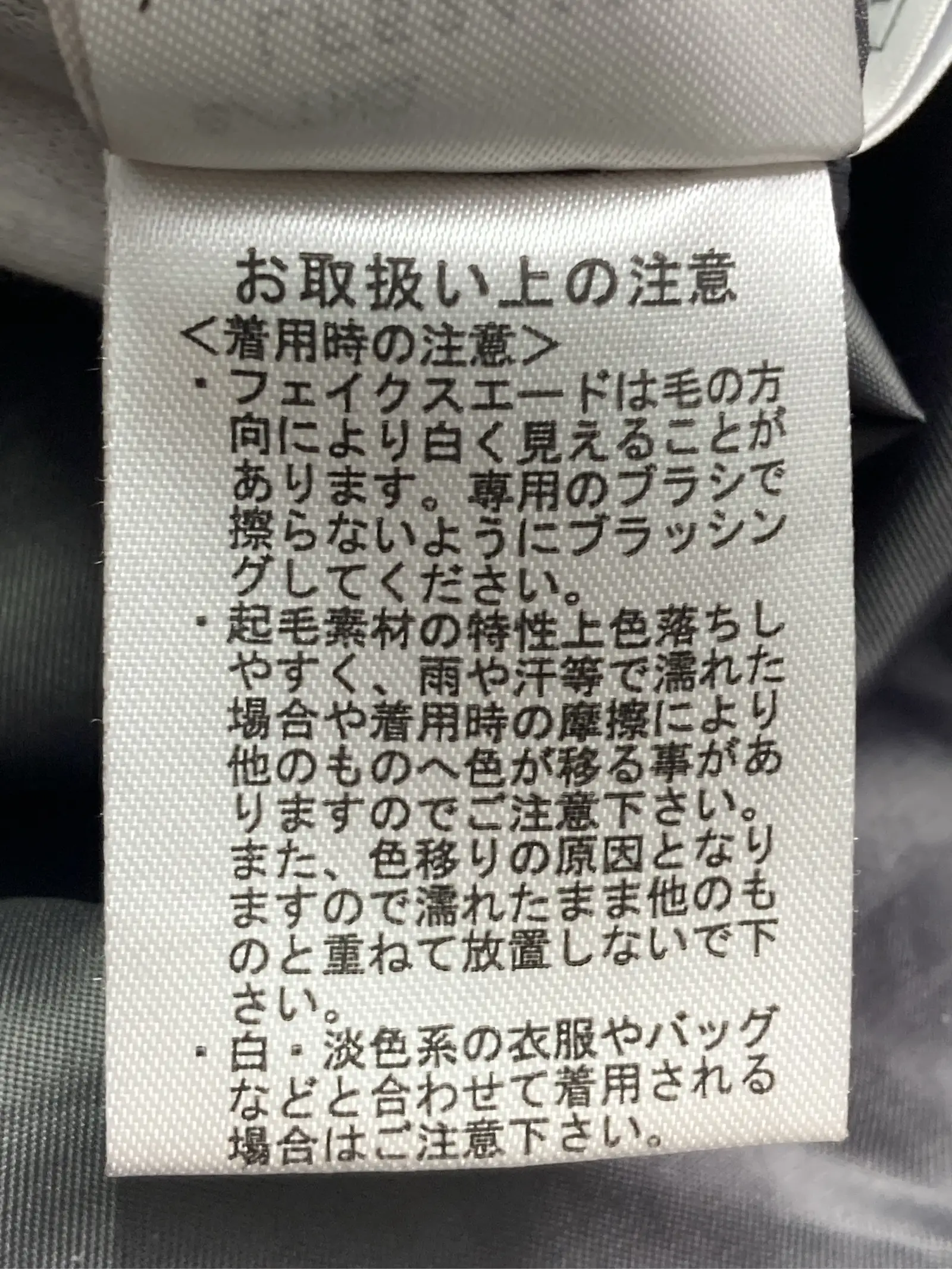 https://r2-worker.digdig.jp/product/473a10d4-2e9c-4c43-bdc3-807e04aeedae/36c2a76b-a138-41cd-8b6a-6ef8d62da623