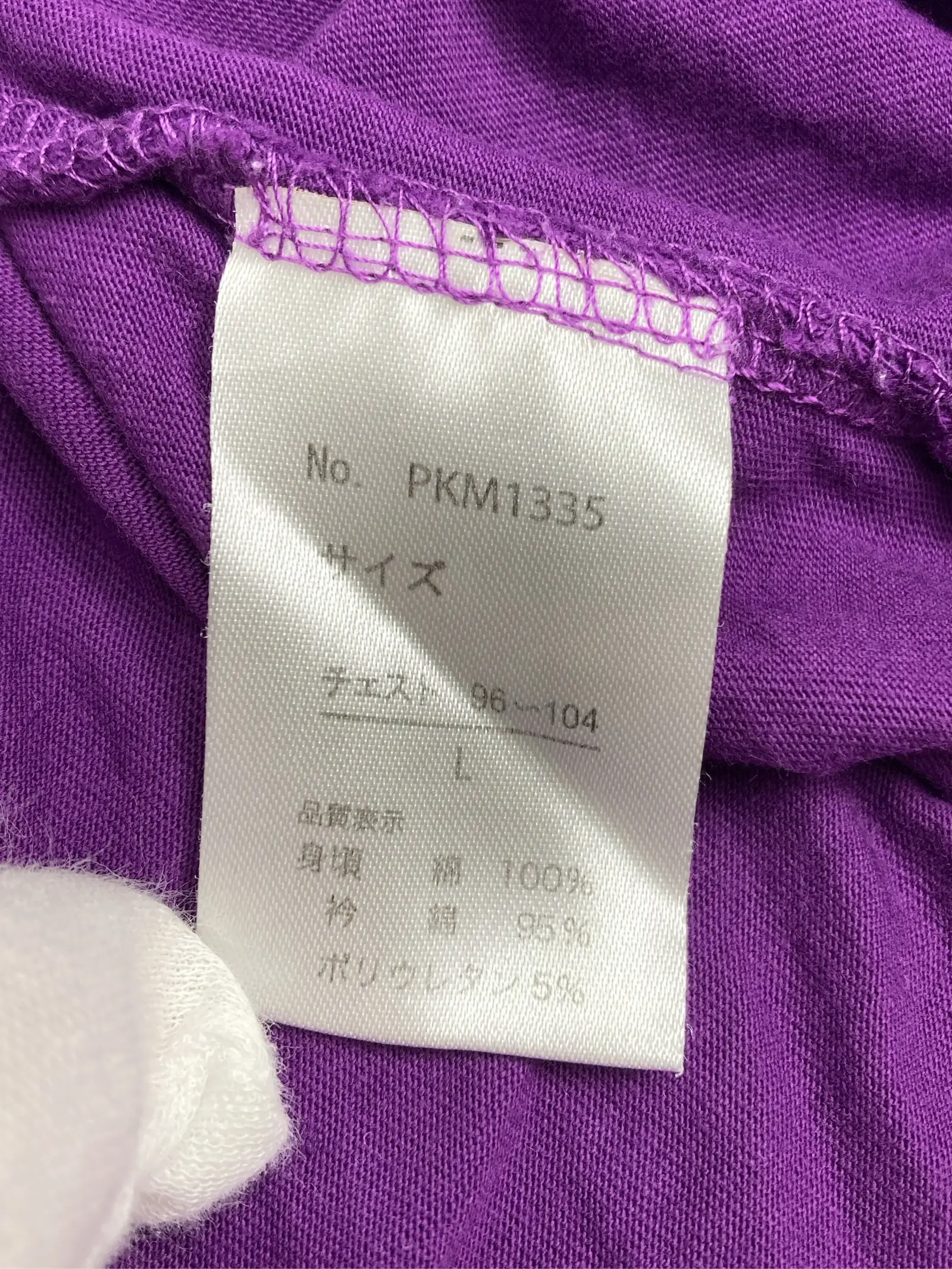 https://r2-worker.digdig.jp/product/473c75a7-971e-443a-a2be-c768e633dfca/31a22a7a-ab0e-4092-b89b-36073defde19