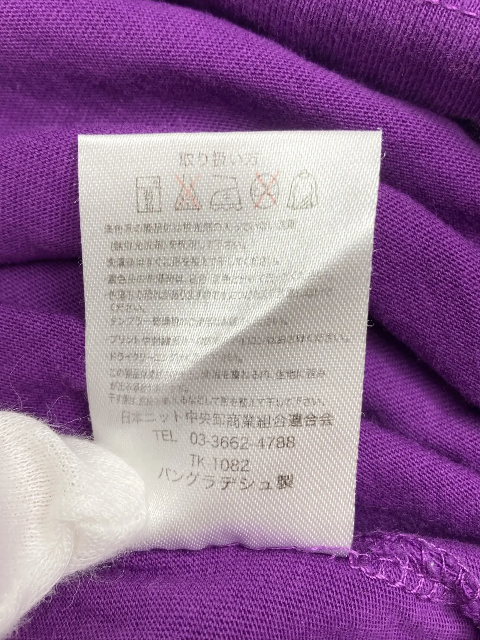 https://r2-worker.digdig.jp/product/473c75a7-971e-443a-a2be-c768e633dfca/77f9b91d-ae76-4c31-96cd-5eadf9db02b9