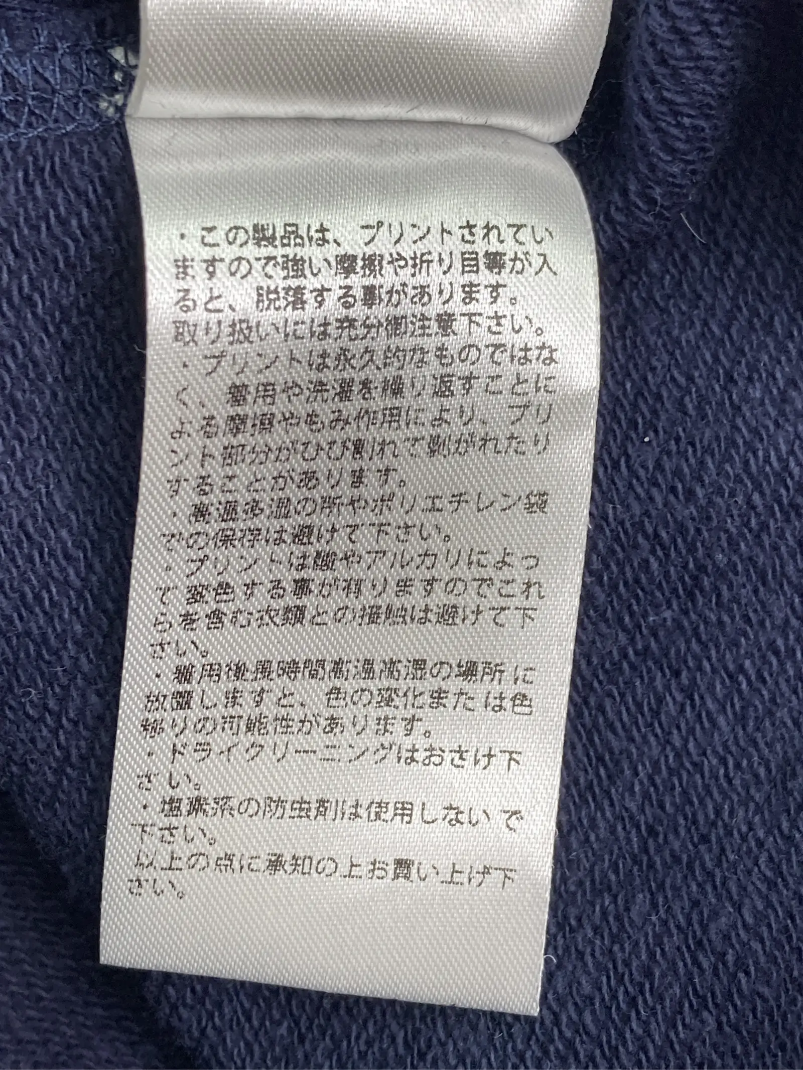 https://r2-worker.digdig.jp/product/473cca3c-bf88-4e10-ada2-390b059d32da/0334886e-0385-48e9-87c3-0a9980e2b712