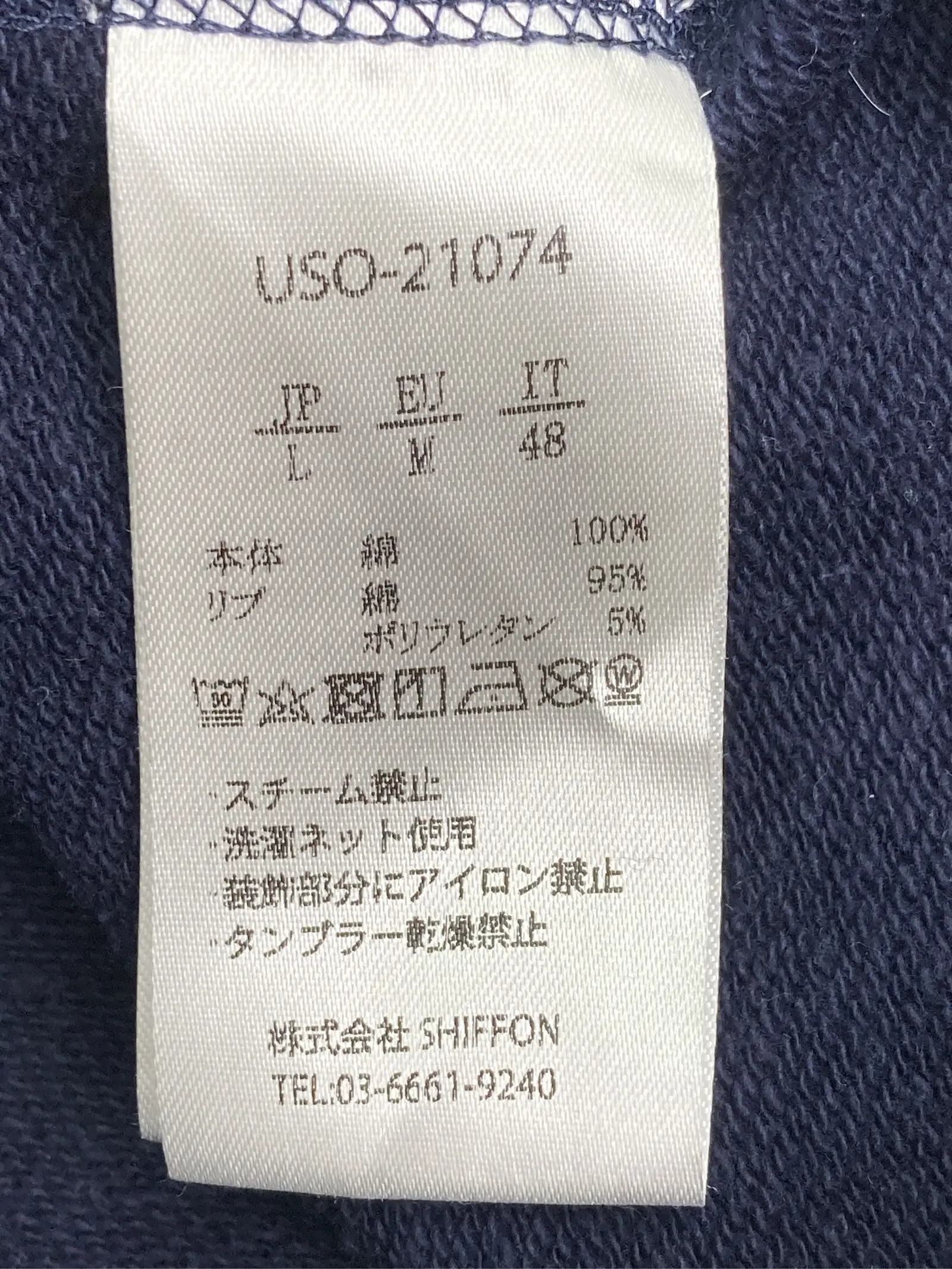 https://r2-worker.digdig.jp/product/473cca3c-bf88-4e10-ada2-390b059d32da/87697cb7-b8a8-44fa-983e-14a915e676d7