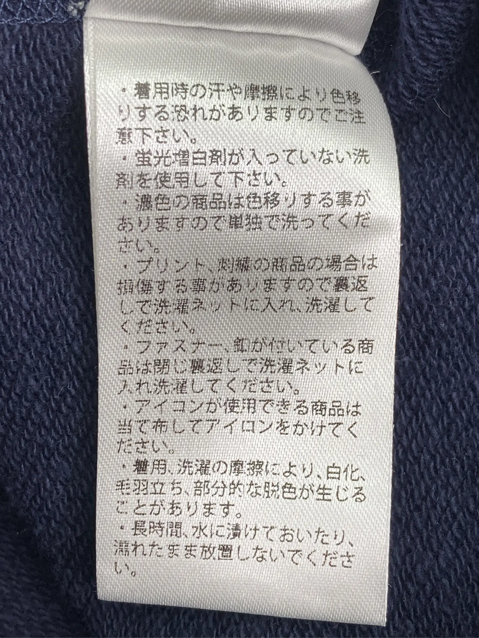 https://r2-worker.digdig.jp/product/473cca3c-bf88-4e10-ada2-390b059d32da/8f088406-3c40-42ba-8a48-fb2bba765a30