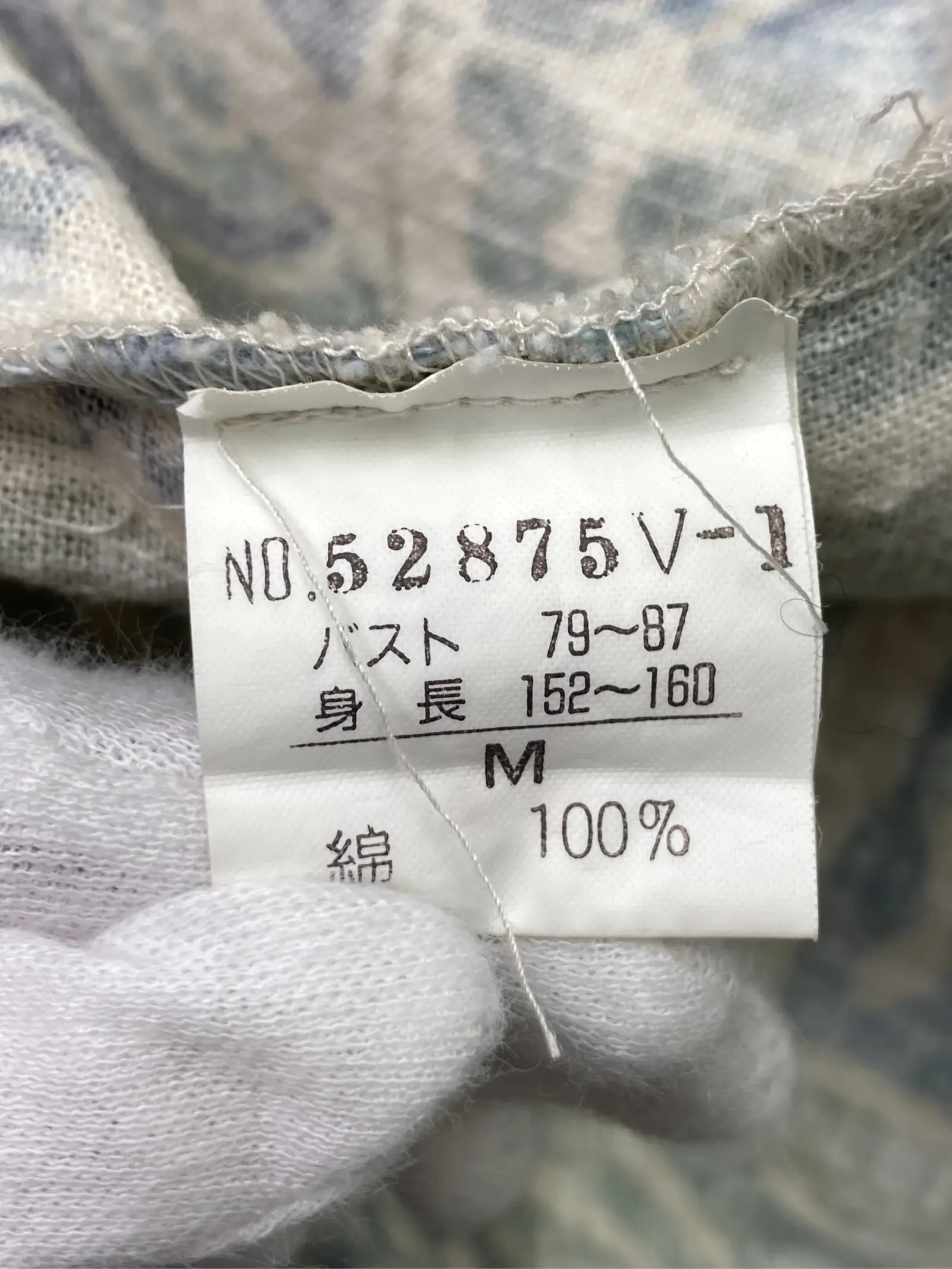 https://r2-worker.digdig.jp/product/473f00ae-cbae-44c1-9f3d-897be80e5266/63b775d7-2838-4985-b4bf-261420f13475