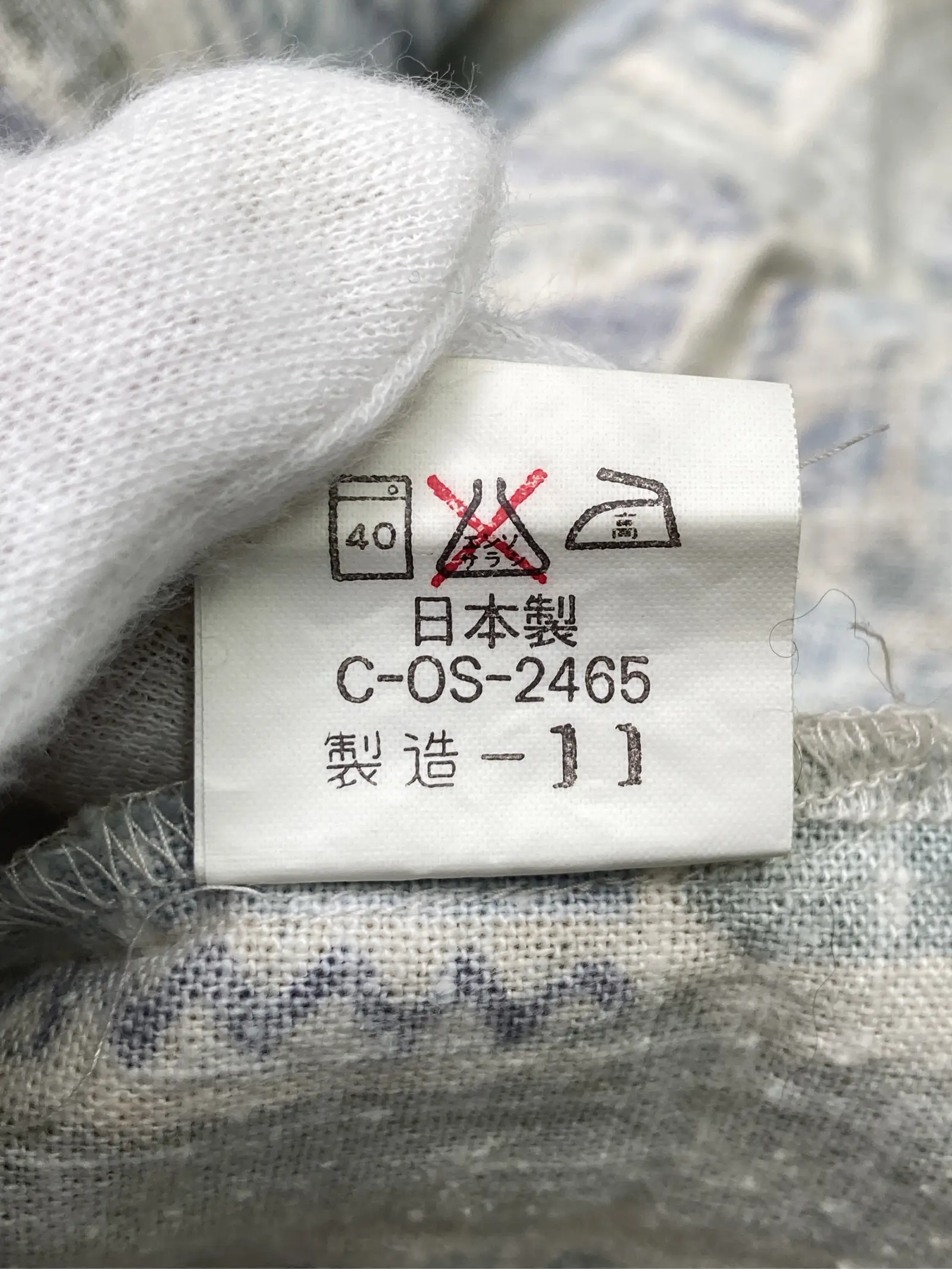 https://r2-worker.digdig.jp/product/473f00ae-cbae-44c1-9f3d-897be80e5266/f51b0cde-5d0b-40f1-bc82-310a27b1b68f