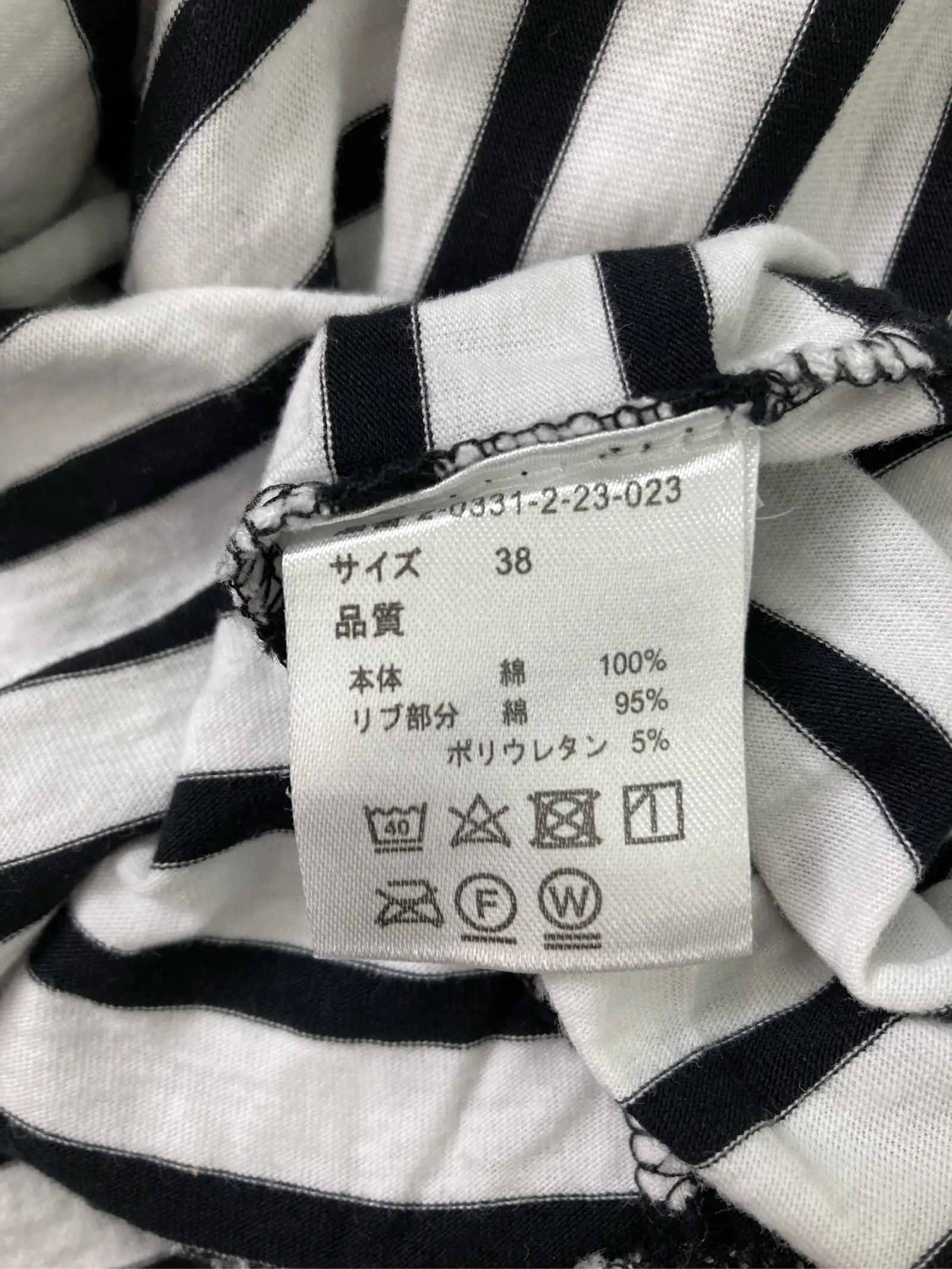 https://r2-worker.digdig.jp/product/473f3c95-34ce-49b4-bca6-af6bb733a423/d9489e99-e820-4165-a5b6-0efc0e7a10b8