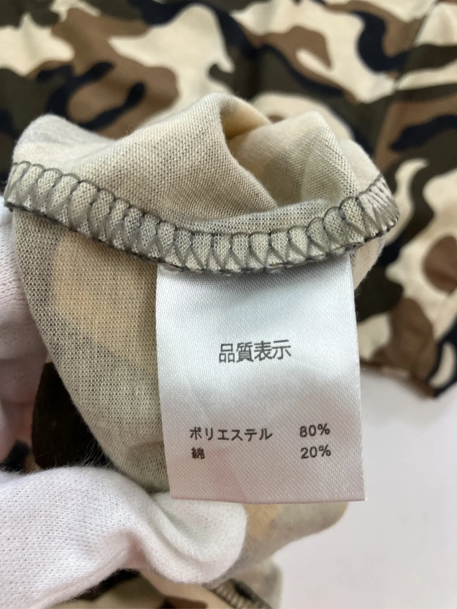 https://r2-worker.digdig.jp/product/4740e274-cc8e-4888-890c-e214d014e9df/067b9042-c5af-419b-8369-915b71a97f7d