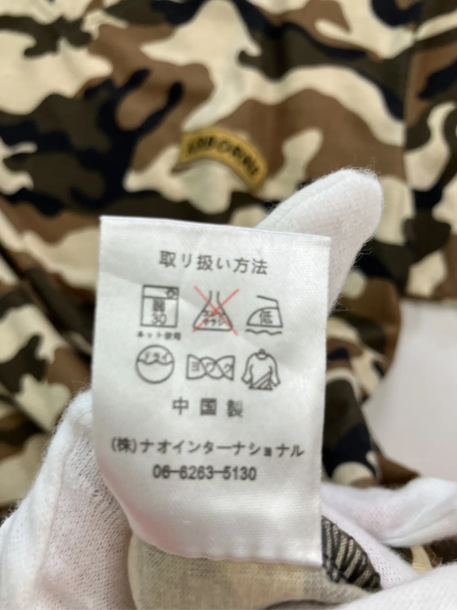 https://r2-worker.digdig.jp/product/4740e274-cc8e-4888-890c-e214d014e9df/6de9ac1f-a295-4cbd-9638-a45c3736d8bb