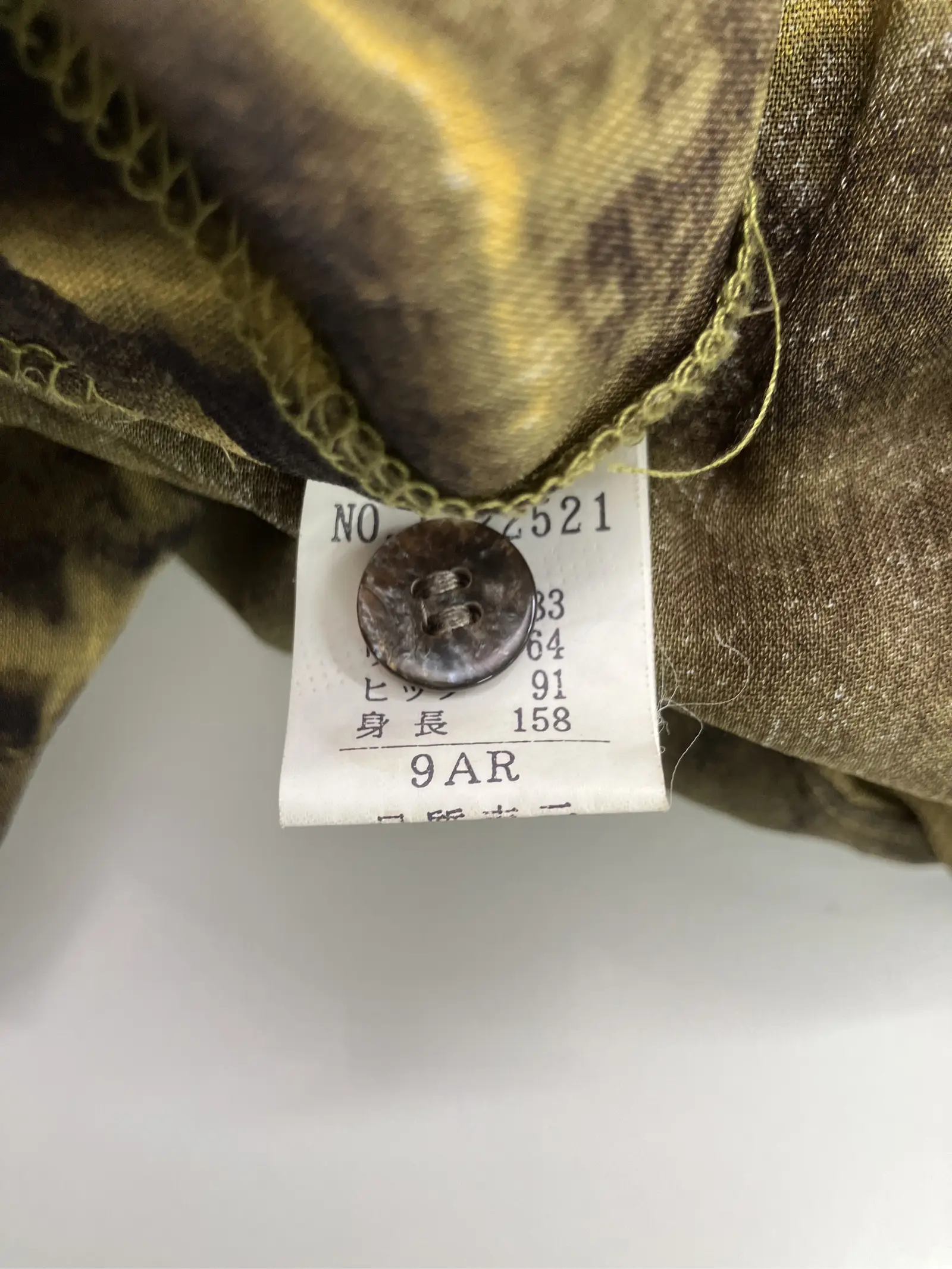 https://r2-worker.digdig.jp/product/47416a9c-f065-47e5-ad72-18e37c246876/d69162c2-ac8c-4688-86f1-f24053756d57