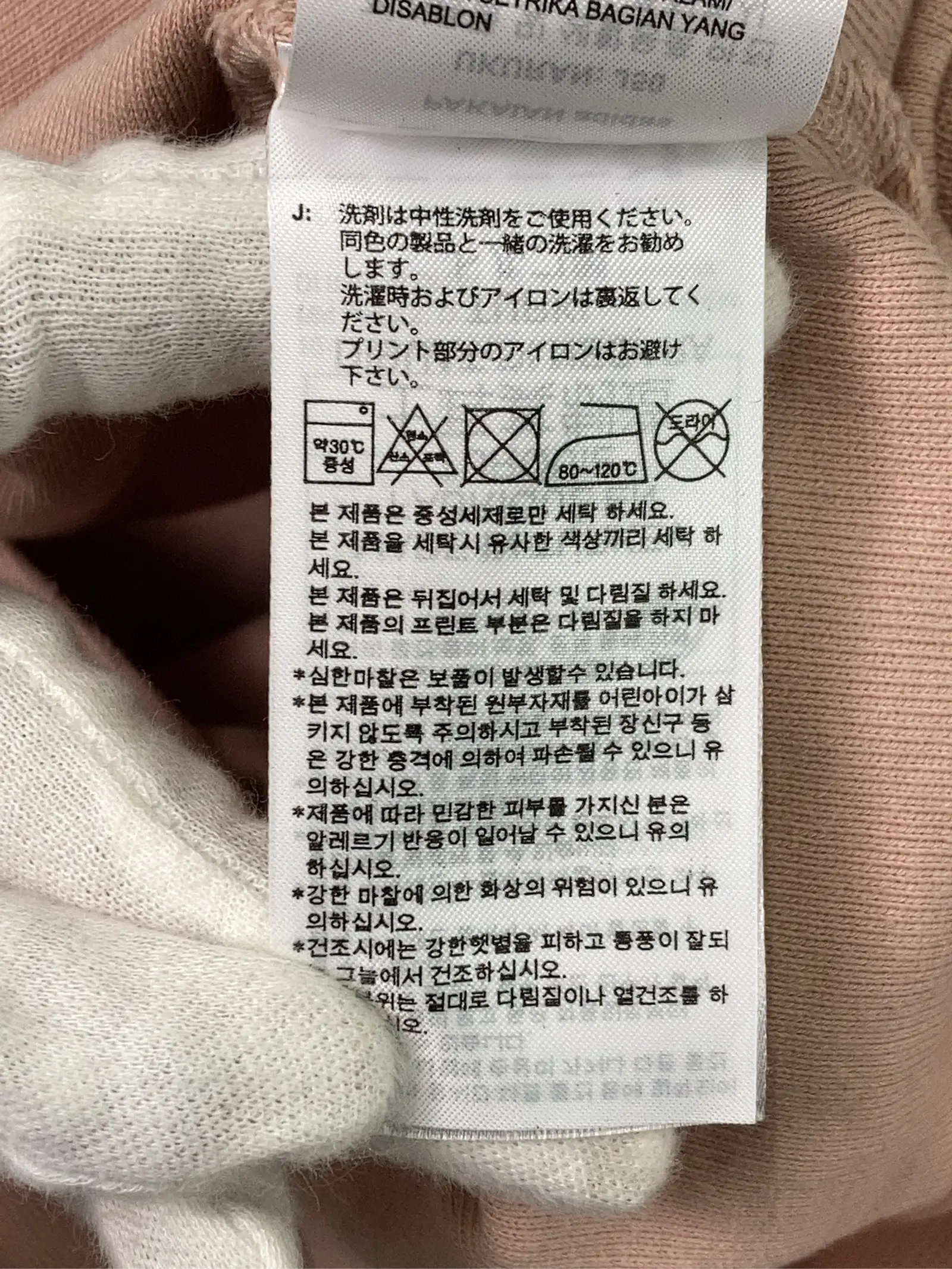 https://r2-worker.digdig.jp/product/474280a2-0442-423d-90df-f611f7406a8a/11c9f4cb-eace-4a33-8c70-8c0ee0ef25a4